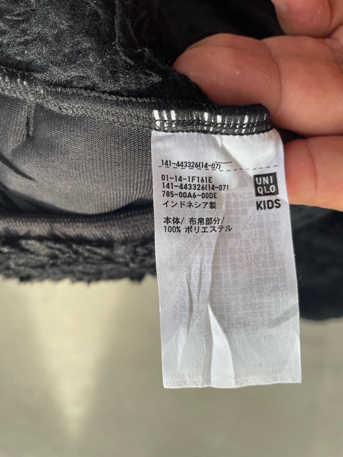 Uniqlo × White Mountaineering UNIQLO X WHITE MOUNTAINEERING FLEECE OBERSIZED PULLOVER KIDS Size US XXS / EU 40 - 8 Thumbnail