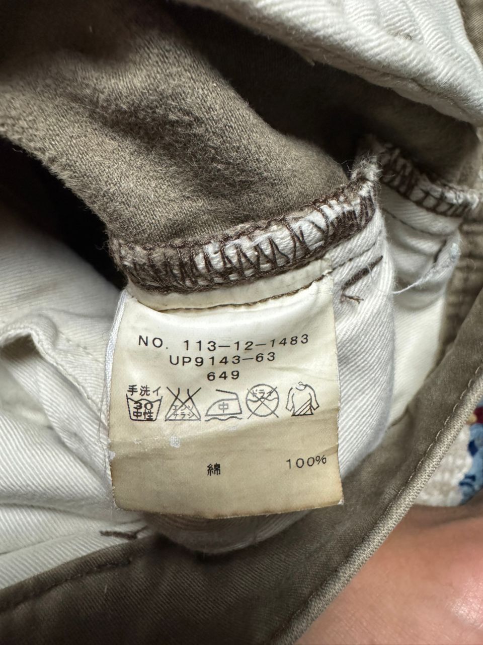 Japanese Brand × Vintage Cargo multi-pocket studio orire ships pants Size US 35 - 8 Thumbnail