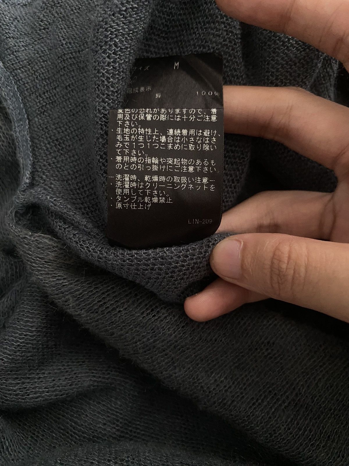 Helmut Lang Helmut Lang Long Cardigan Size US L / EU 52-54 / 3 - 7 Thumbnail