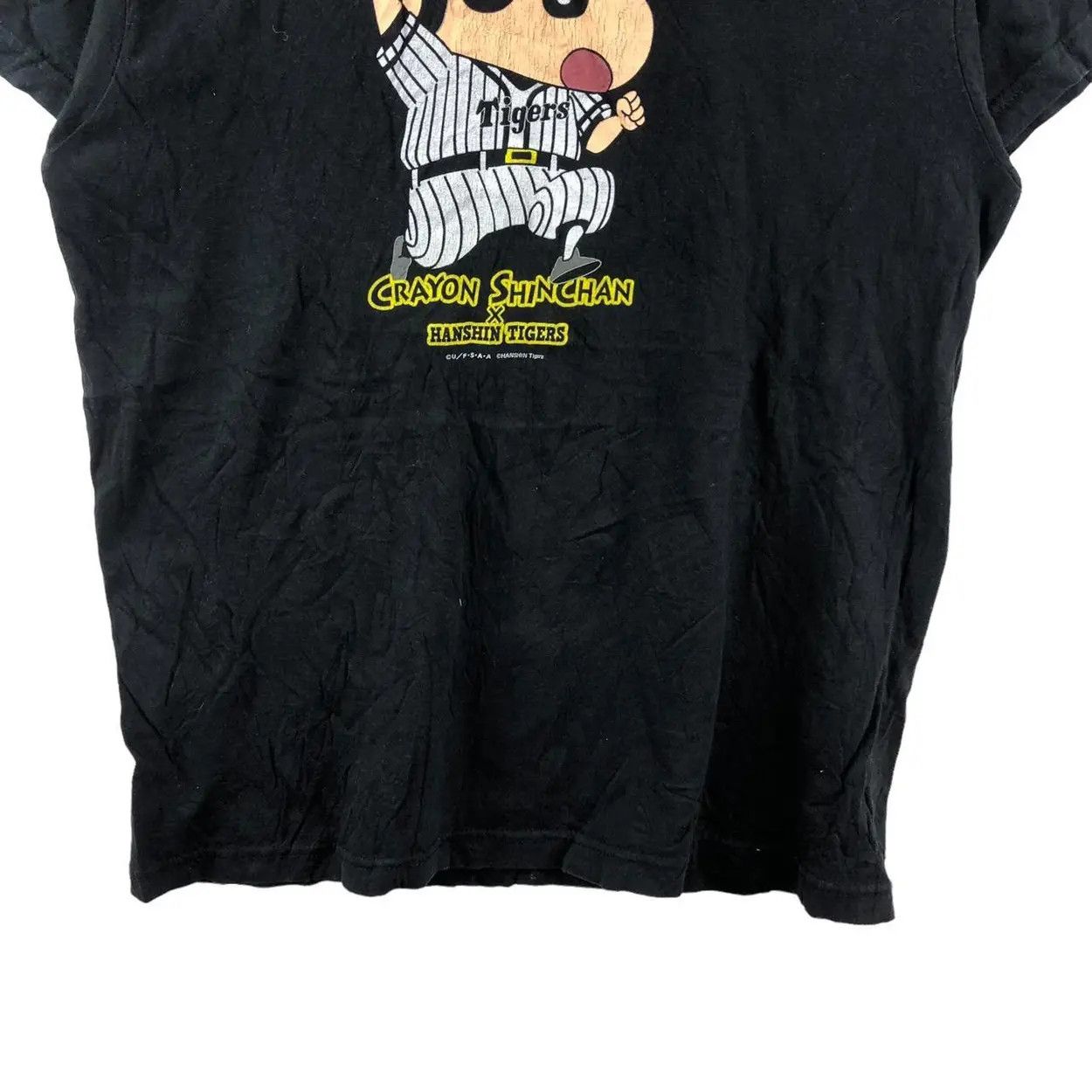 Other CRAYON SHIN CHAN x HANSHIN TIGERS Baseball Tee Shirt Size US L / EU 52-54 / 3 - 4 Thumbnail