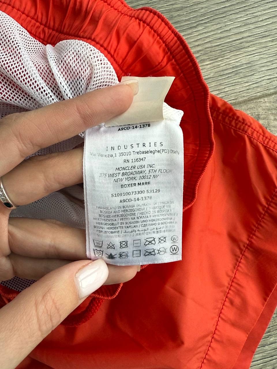 Moncler Moncler swimming shorts Size US 32 / EU 48 - 10 Thumbnail