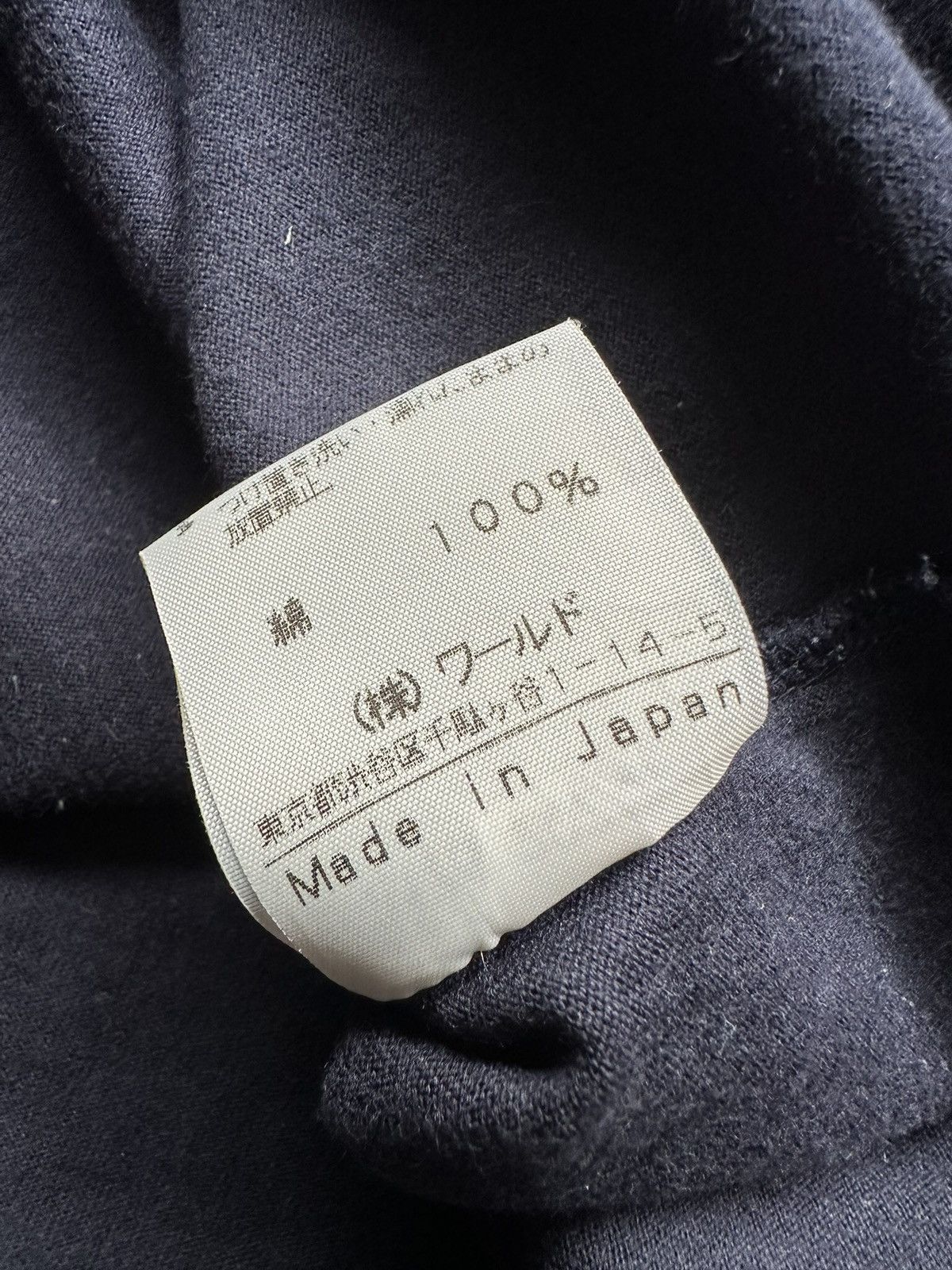 Boycott 90's Boycott '' Human being of Revolution " sun faded Size US M / EU 48-50 / 2 - 13 Thumbnail