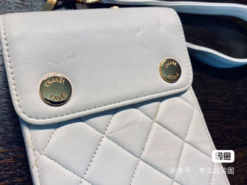 Chanel Chanel Smartphone Bag White Diamond Pattern Size ONE SIZE - 2 Thumbnail