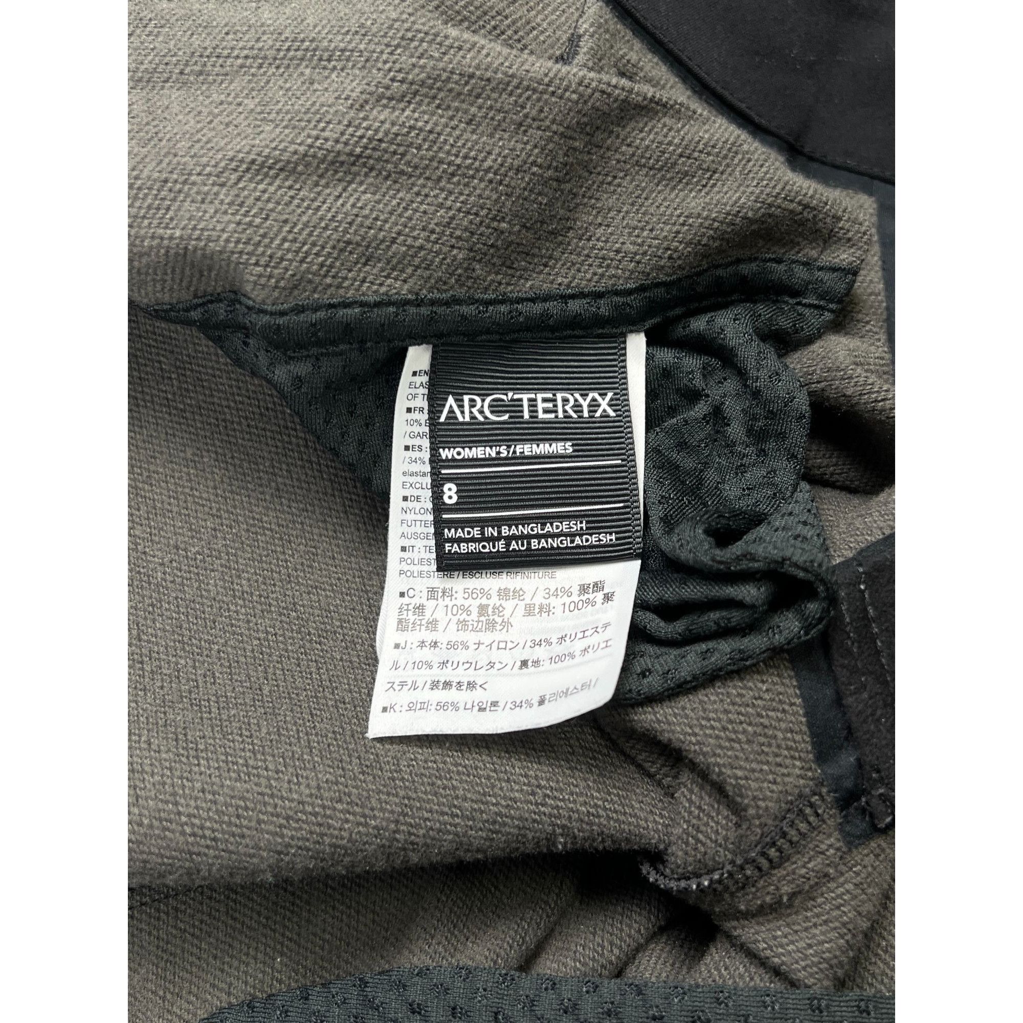 Arc'teryx Arc’teryx Nylon Cargo Trekking Pants (Y0775) Size 30" / US 8 / IT 44 - 8 Thumbnail