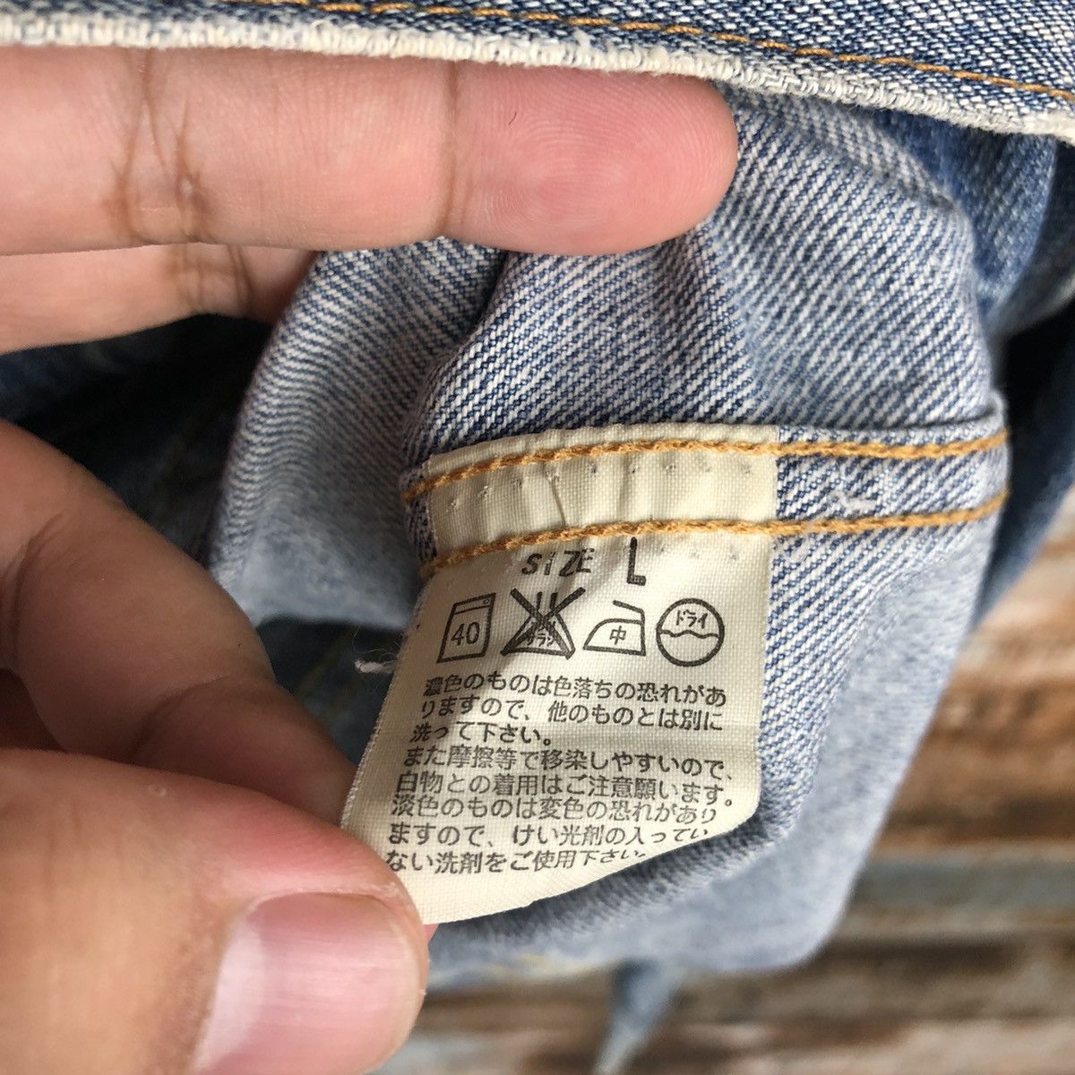 Levi's Levis ripped distressed vintage Blue Denim Jacket #A1523 Size US M / EU 48-50 / 2 - 14 Thumbnail