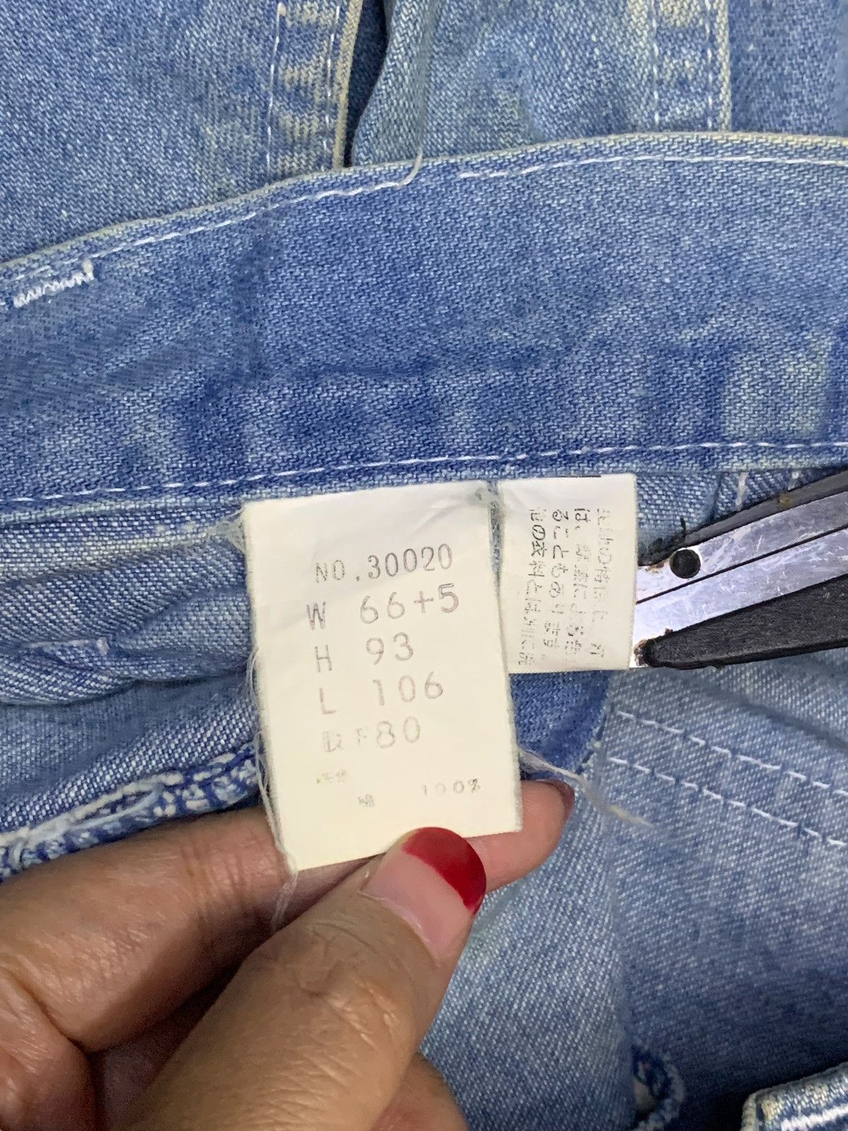 Japanese Brand Vintage Japanese Brand Mud Wash Carpenter Baggy Jeans Size 27" / US 4 / IT 40 - 11 Thumbnail
