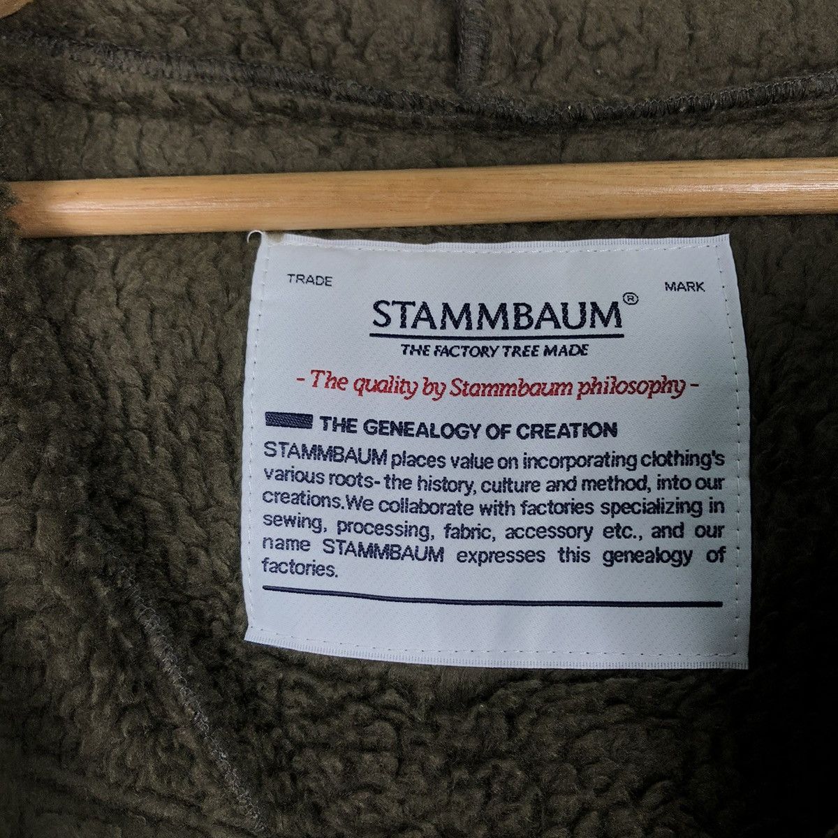 Hysteric Glamour 🔥Anorak Jacket Fleece Hoodie Military Style Stammbaum Size US L / EU 52-54 / 3 - 19 Thumbnail