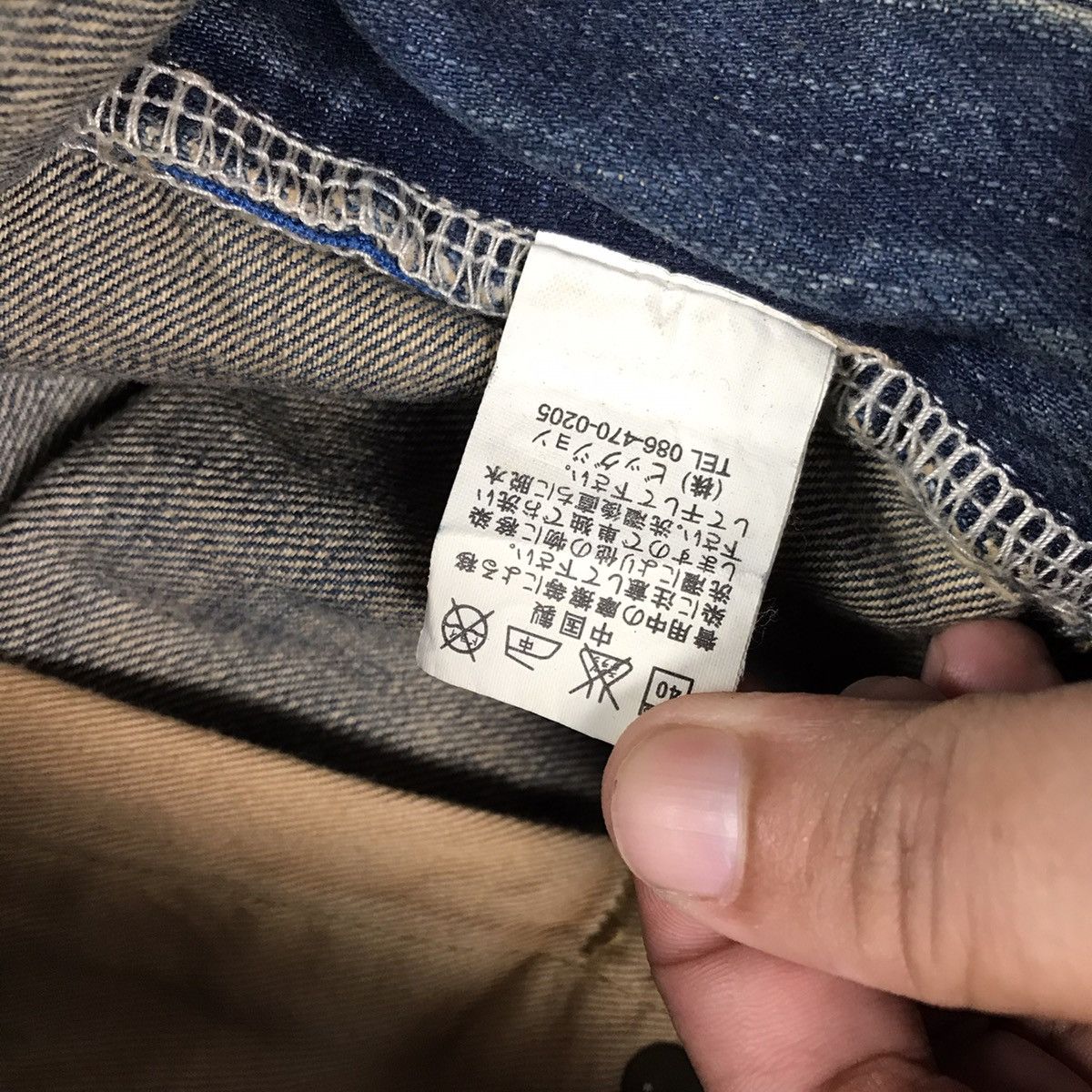 If Six Was Nine × Le Grande Bleu (L.G.B.) DENIM CARFT RUSTY DISTRESSED PAINT STYLE JAPAN JEANS PANTS Size US 32 / EU 48 - 13 Thumbnail