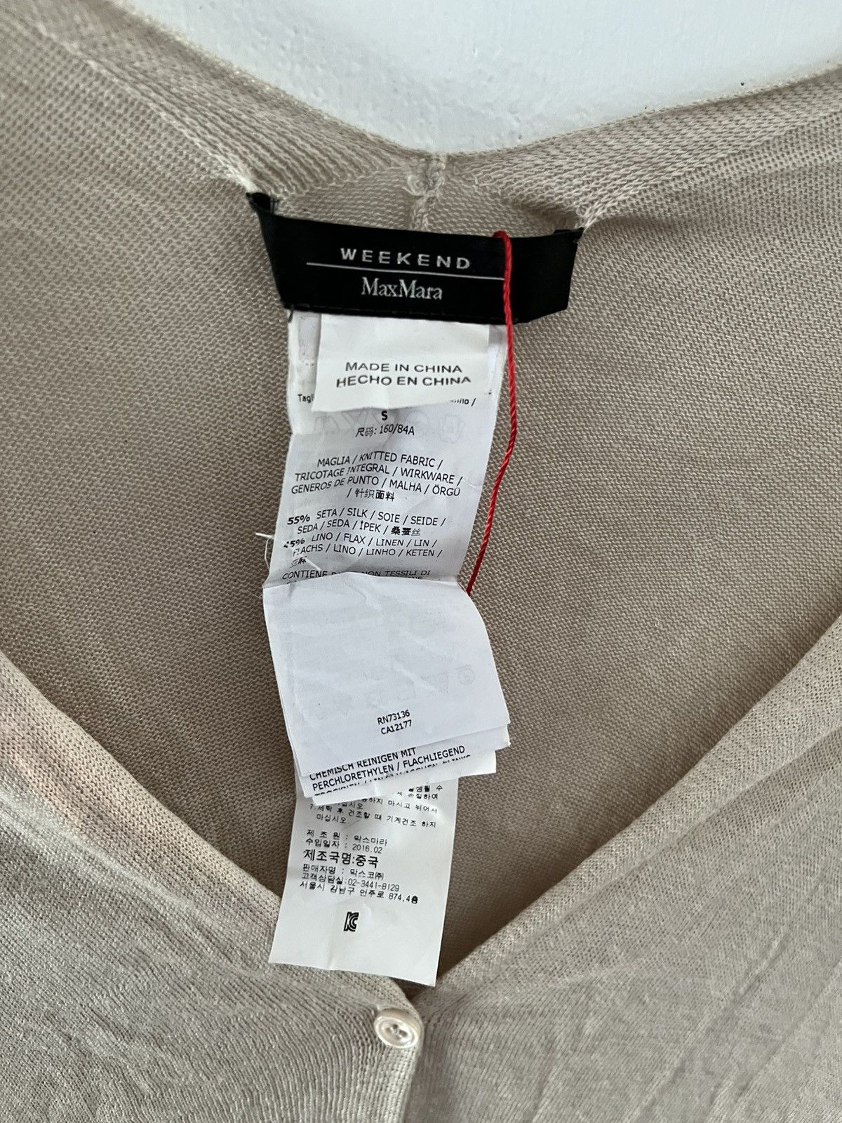 Max Mara Weekend max mara knit cardigan Size S / US 4 / IT 40 - 4 Thumbnail