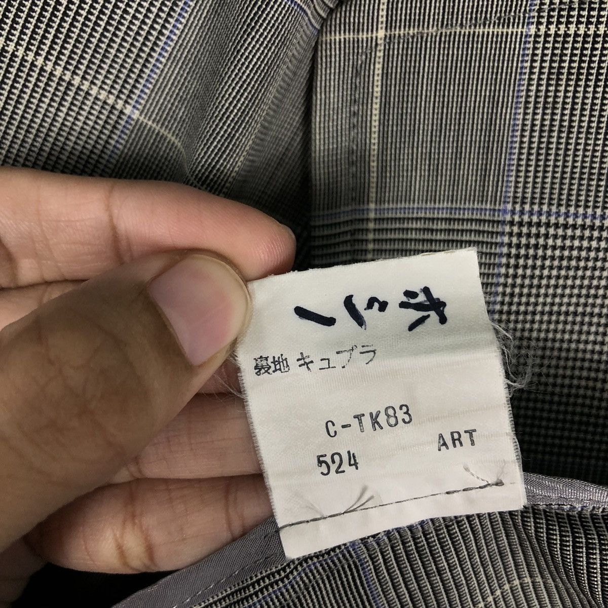 Burberry 🔥Vintage Burberrys Bomber Jacket Tartan Design Size US M / EU 48-50 / 2 - 19 Thumbnail