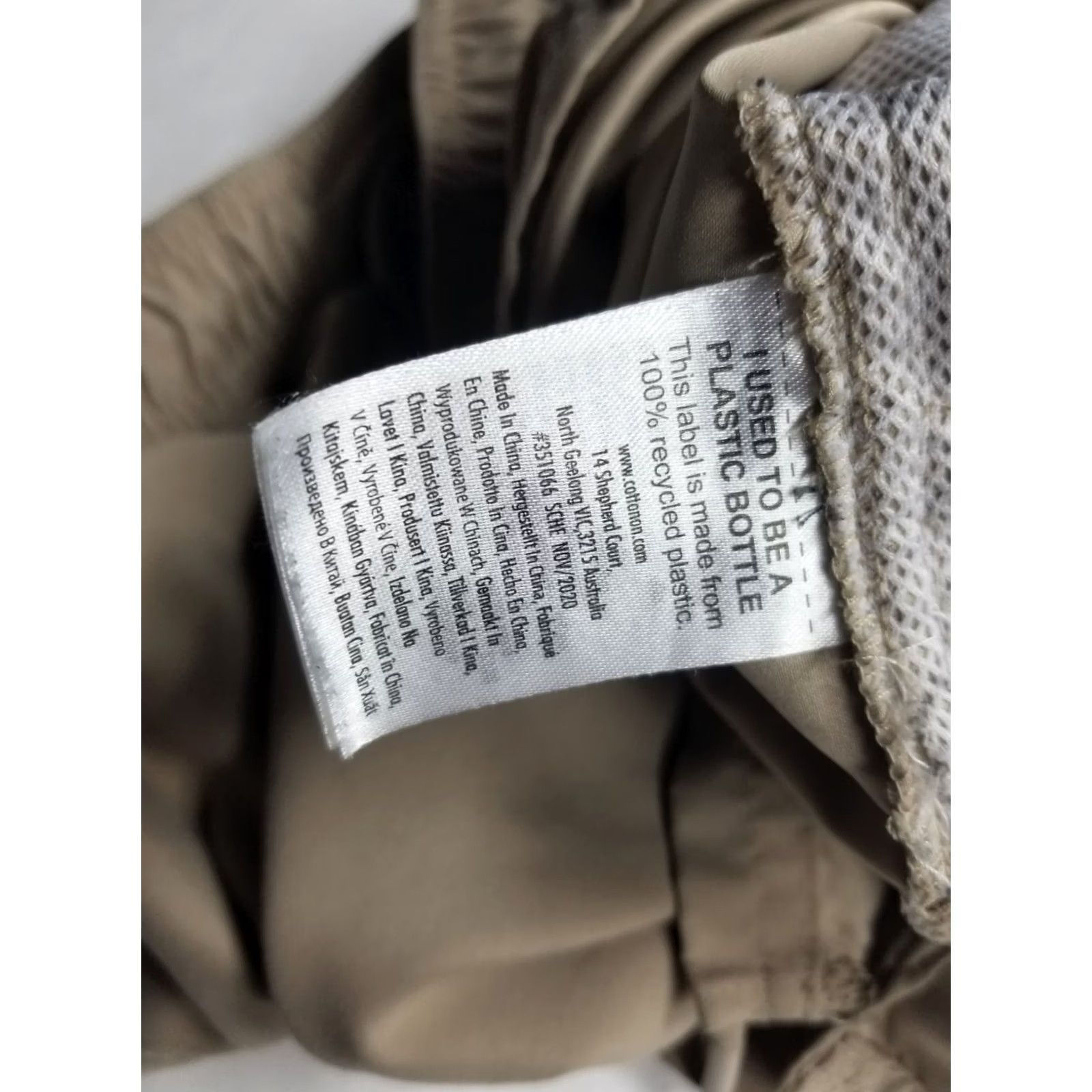Cotton On Cotton On Garment Men's Pull On Shorts Size S Khaki Beige Elastic Drawstring Casual, Travel Size US 29 - 7 Thumbnail