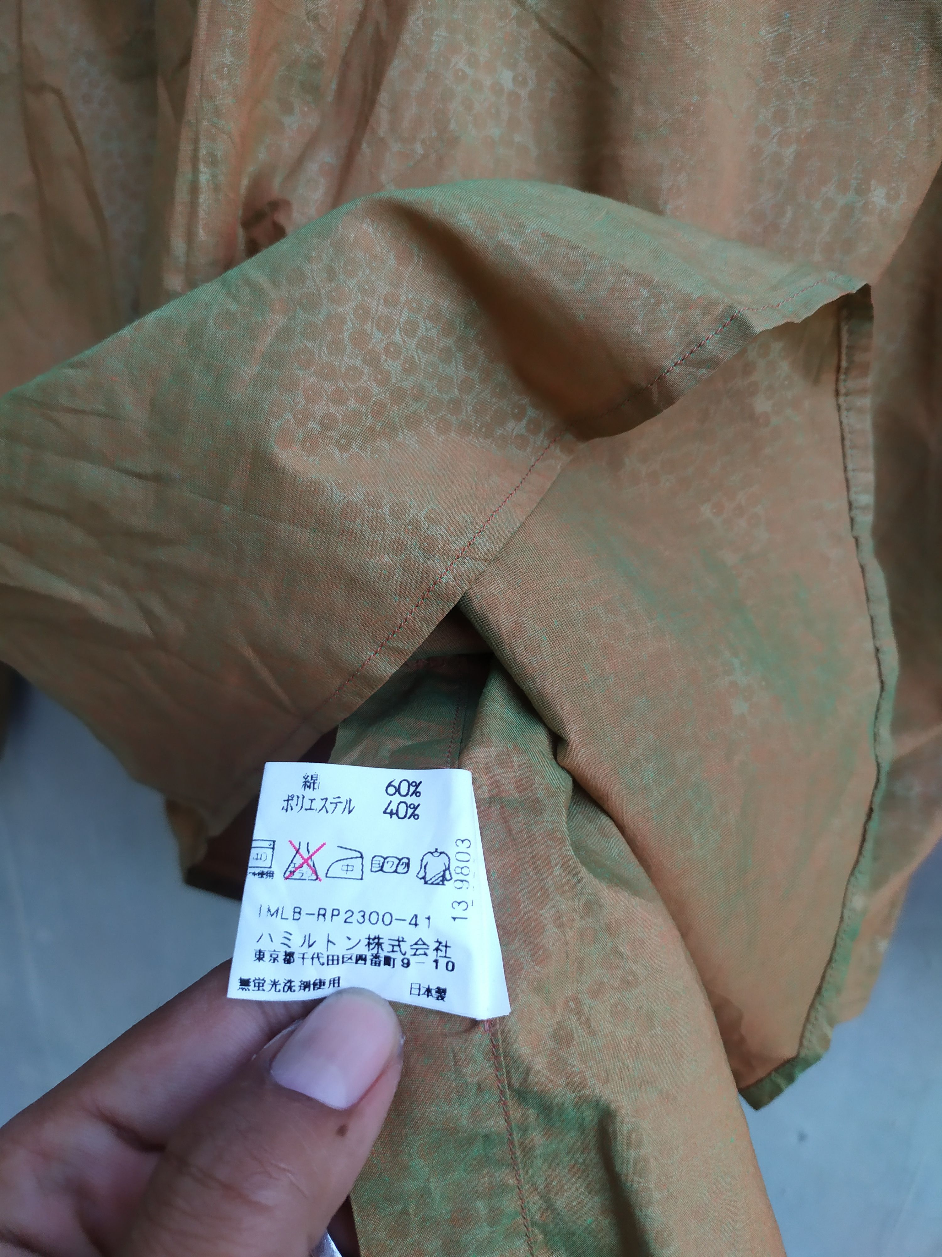 Issey Miyake 🔥RARE🔥 ISSEY MIYAKE SHIFT Size US L / EU 52-54 / 3 - 9 Thumbnail