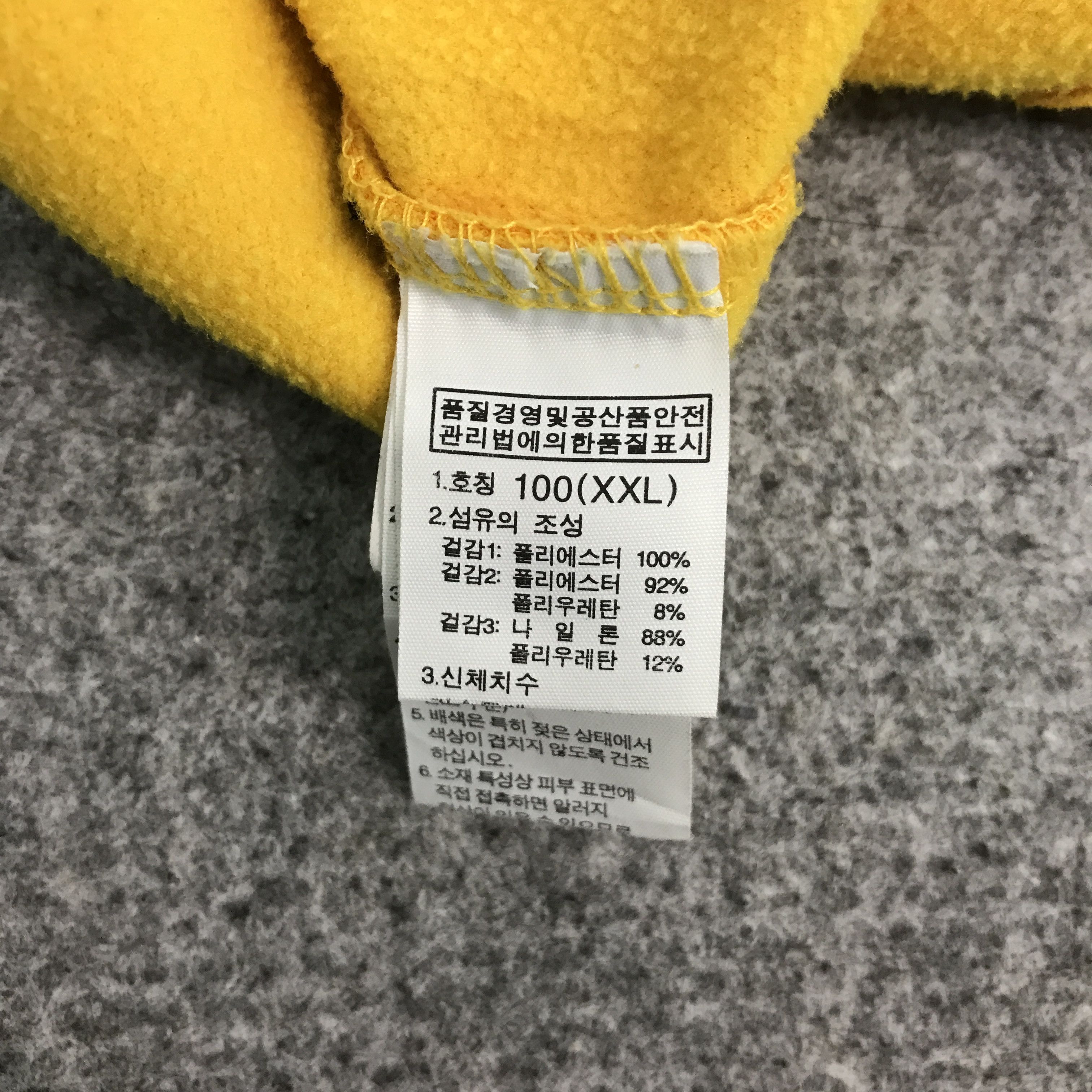 The North Face × Vintage THE NORTH FACE FLEECE HALF ZIPPER JACKET Size US M / EU 48-50 / 2 - 11 Thumbnail