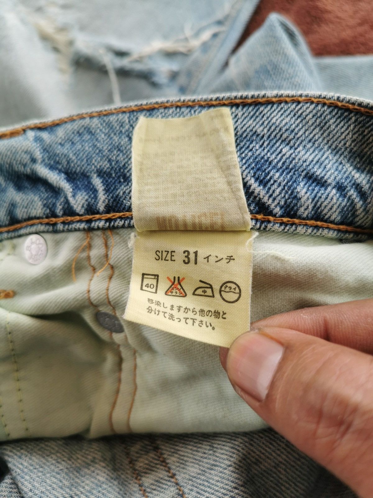 Levi's 90s Vintage Levis Silvertab Distressed Denim Jeans Size US 32 / EU 48 - 11 Thumbnail