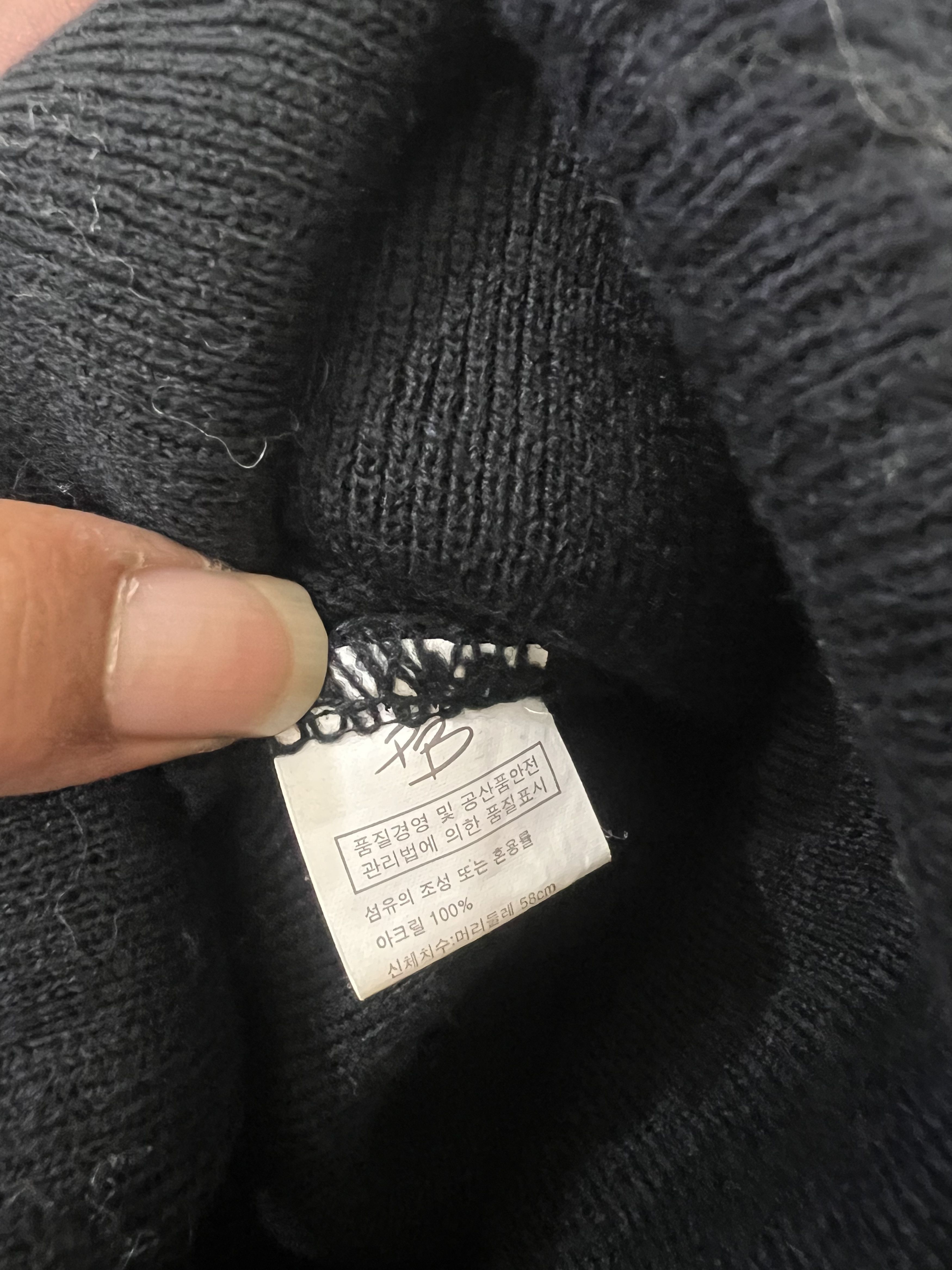 Japanese Brand 2000s Pierre Balmain Poem Knit Beanie Hat y2k Lgb Ifsix Size ONE SIZE - 7 Thumbnail