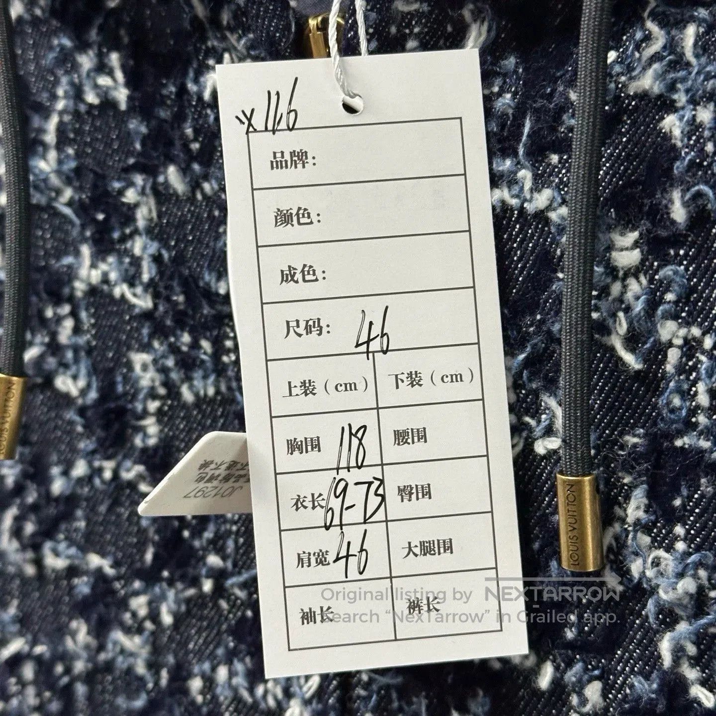 Louis Vuitton louis vuitton fw25 hooded jacket in navy. Size US L / EU 52-54 / 3 - 5 Thumbnail