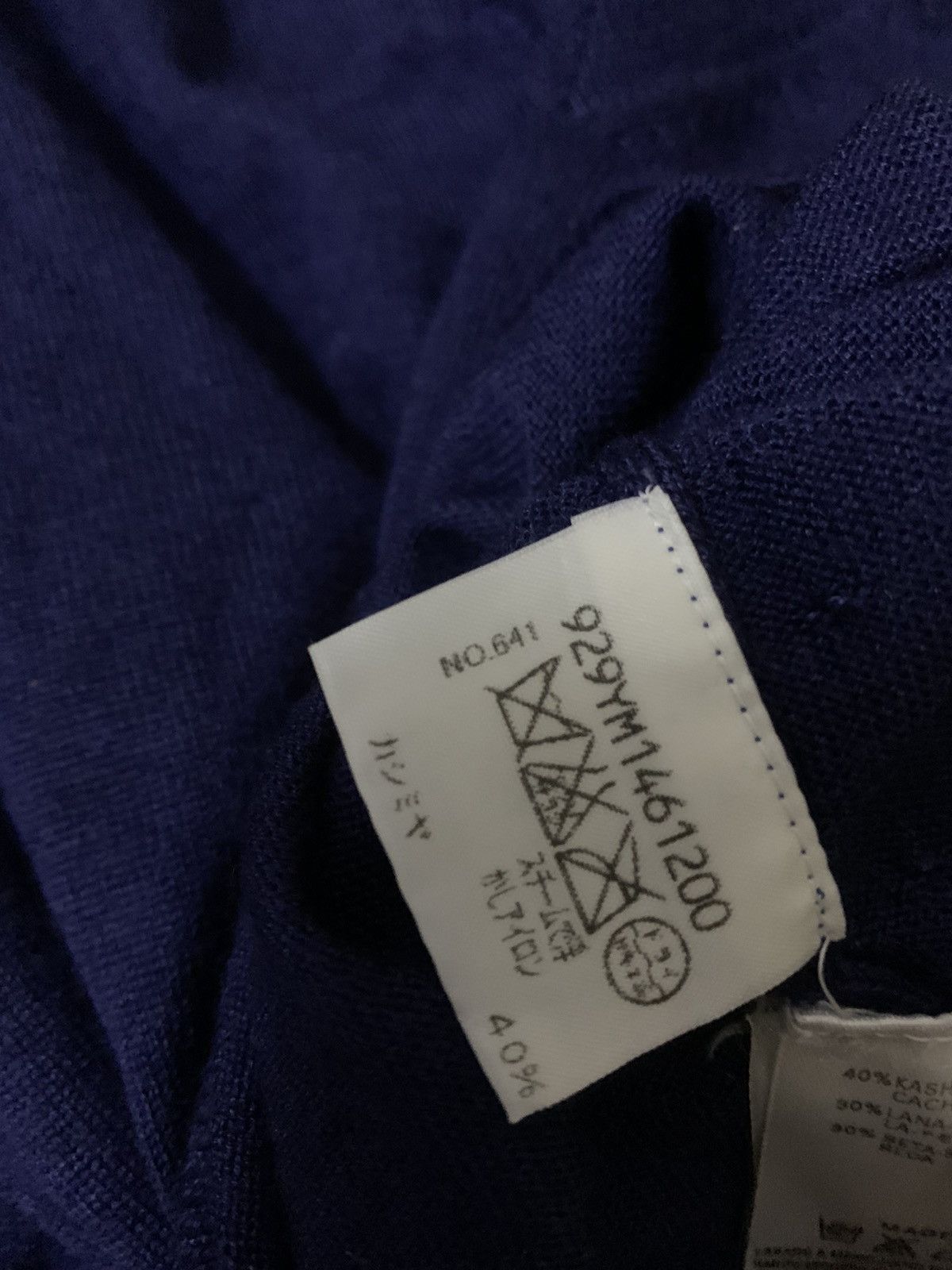 Maison Margiela 💥Maison Margiela Knit Shirt Size M / US 6-8 / IT 42-44 - 9 Thumbnail