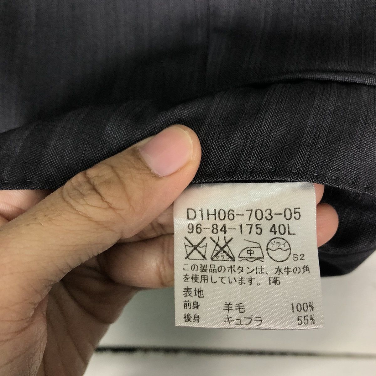 Burberry 🔥90’s Waist Coats Burberry Black Label Striped Size US M / EU 48-50 / 2 - 14 Thumbnail