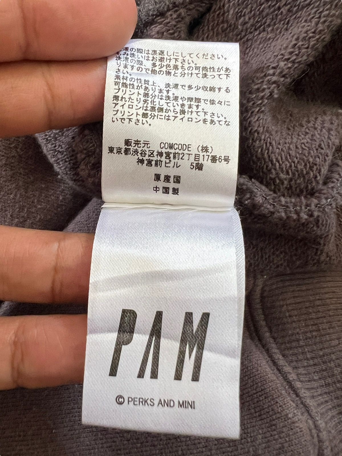 Perks And Mini Perks & Mini Patches Pullover Hoodie Size US XL / EU 56 / 4 - 18 Thumbnail