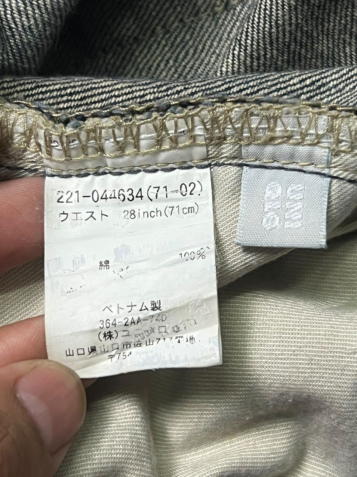 Uniqlo Vintage Uniqlo Bell Bottom Japan - Faded Wash Jeans Size US 35 - 9 Thumbnail