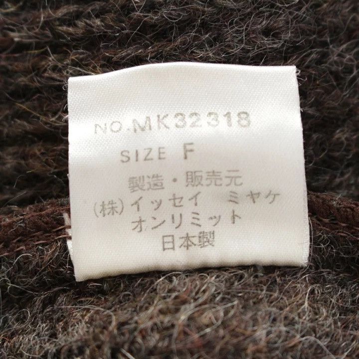 Issey Miyake ISSEY MIYAKE MEN 1980s Wool Knit Size US M / EU 48-50 / 2 - 9 Thumbnail
