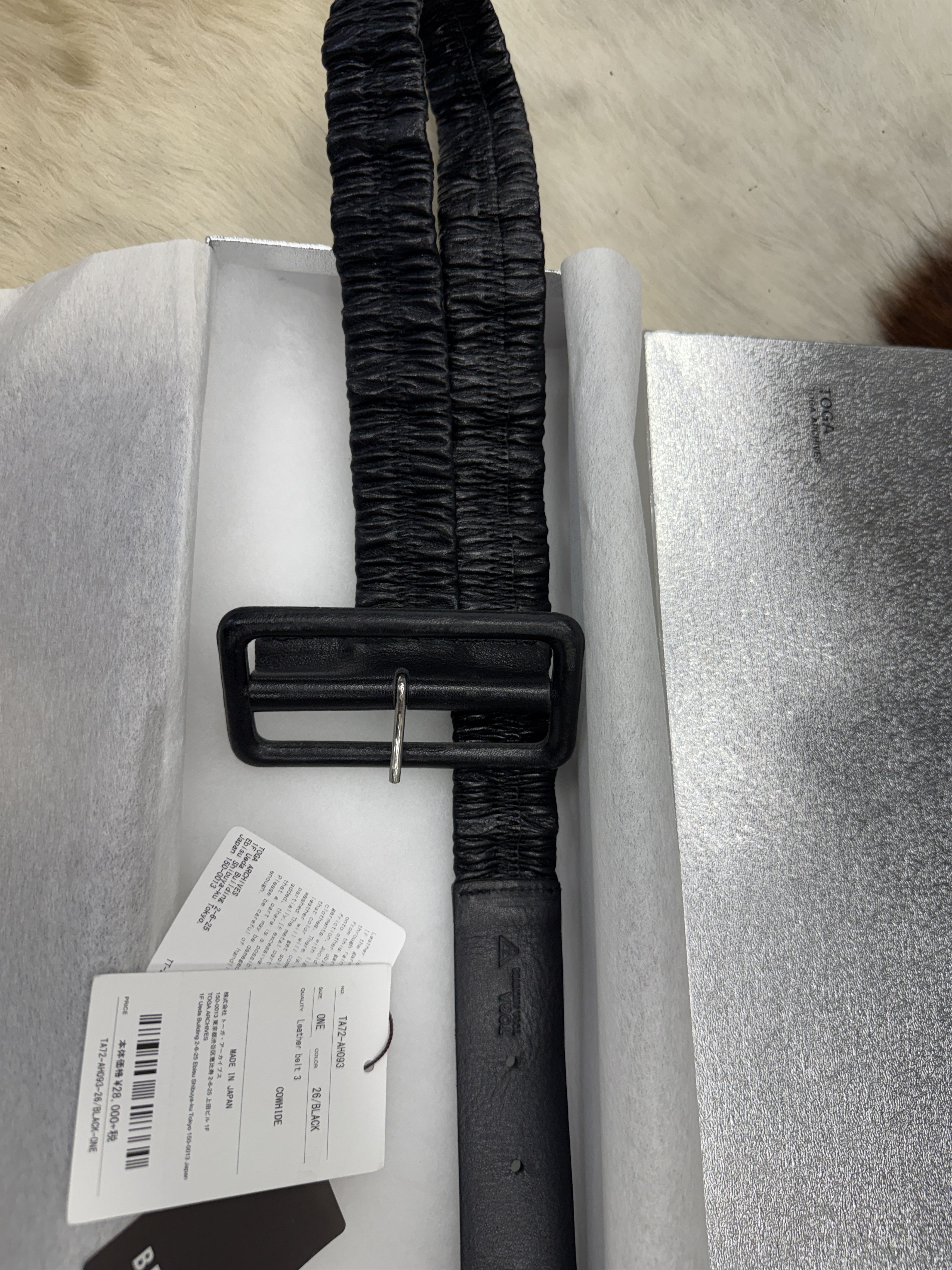 Toga Toga Archives x BEAMS Cowhide Shirring Belt Size 28 - 3 Thumbnail
