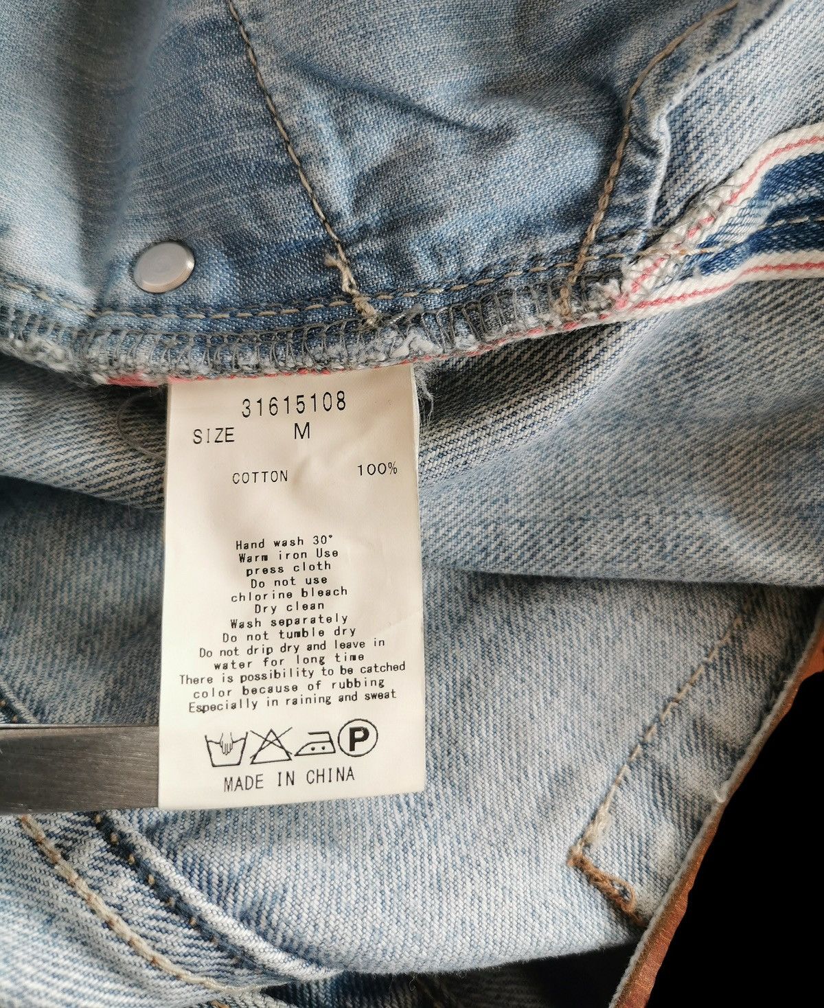 GOA GOA Selvedge Denim Distressed Size US 30 / EU 46 - 16 Thumbnail