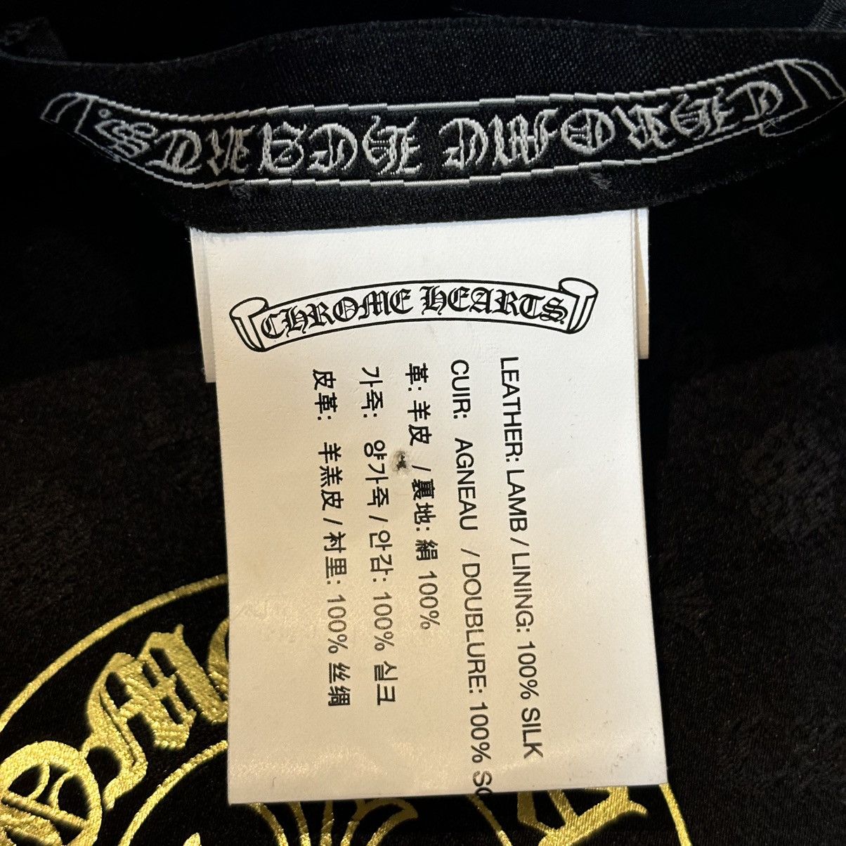 Chrome Hearts Chrome Hearts leather hat Size ONE SIZE - 9 Thumbnail