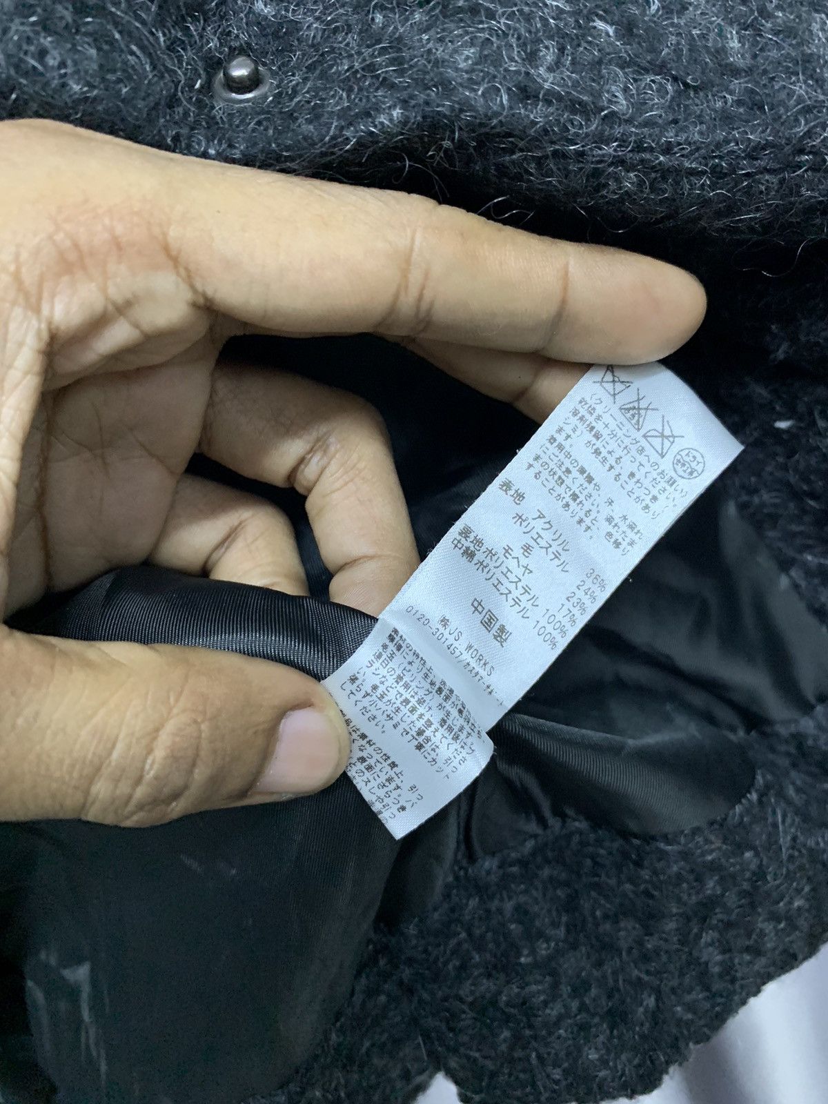 Journal Standard RARE JOURNAL STANDARD KNIT FABRIC PUFFER JACKET Size US S / EU 44-46 / 1 - 11 Thumbnail