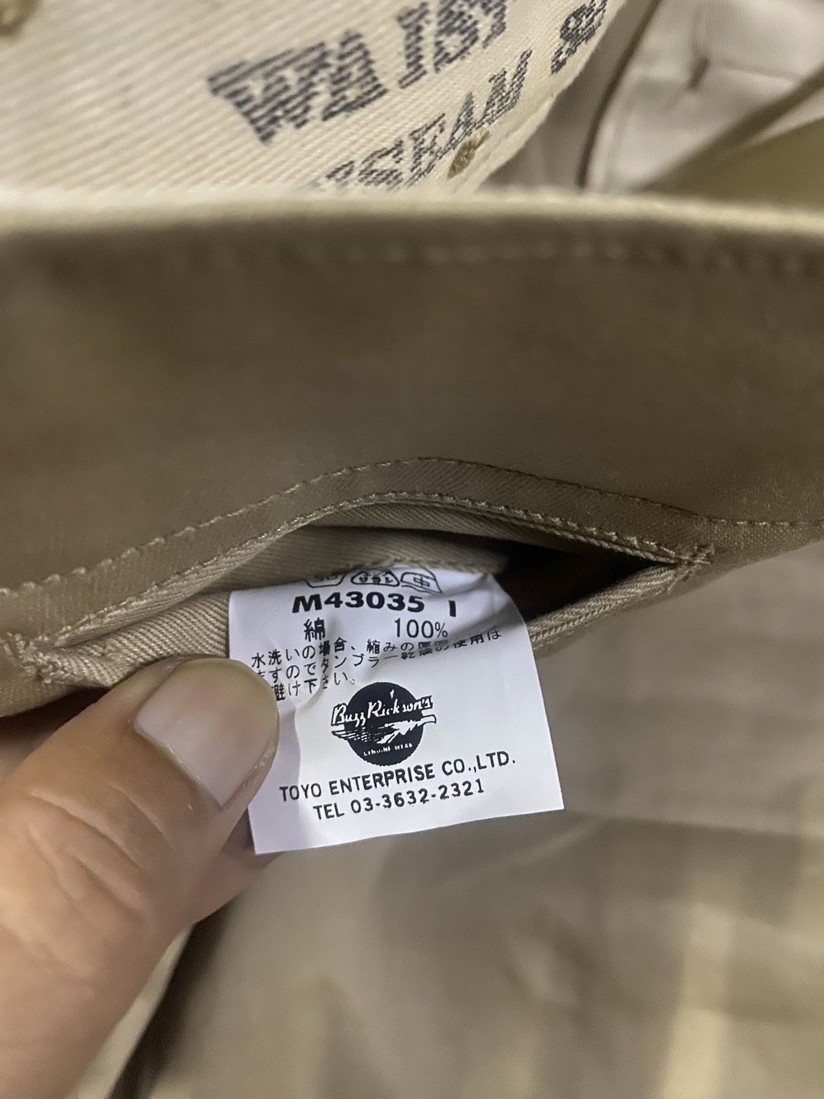 Buzz Rickson's BUZZ RICKSON military chino short pants Size US 29 - 8 Thumbnail