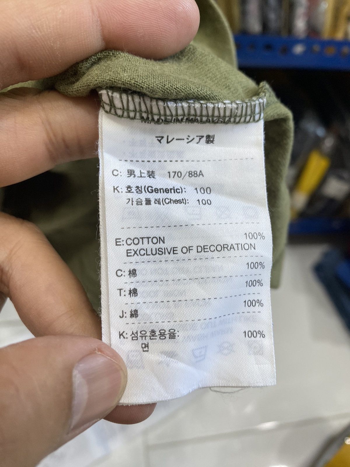 Vintage NIKE ACG TSHIRT Size US M / EU 48-50 / 2 - 8 Thumbnail