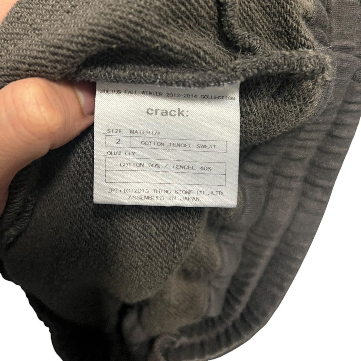 Julius Julius armor sweatpants Size US 30 / EU 46 - 5 Thumbnail