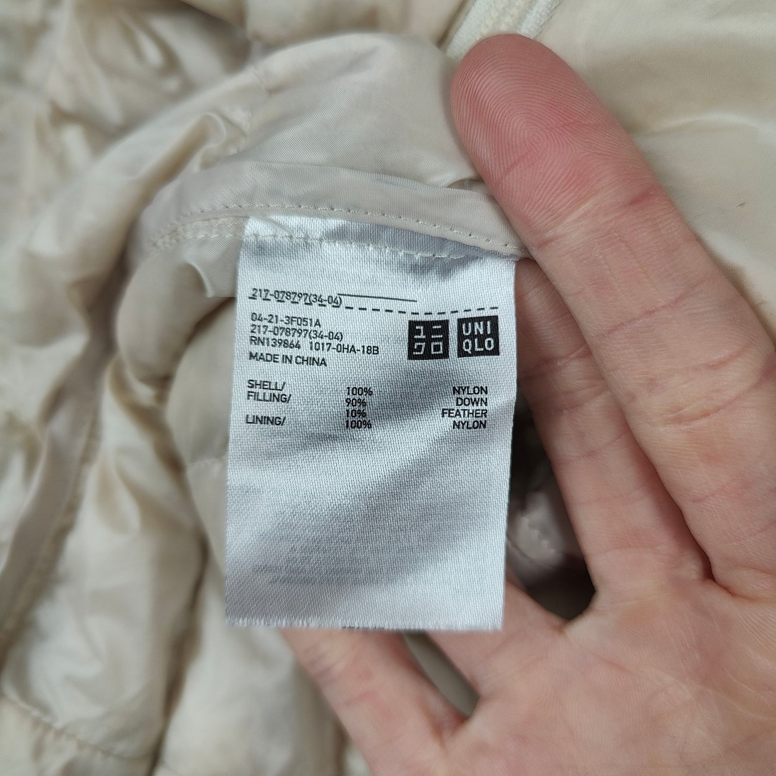 Uniqlo Uniqlo Ultra Light Down Puffer Vest Womens Small Cream Size S / US 4 / IT 40 - 6 Thumbnail