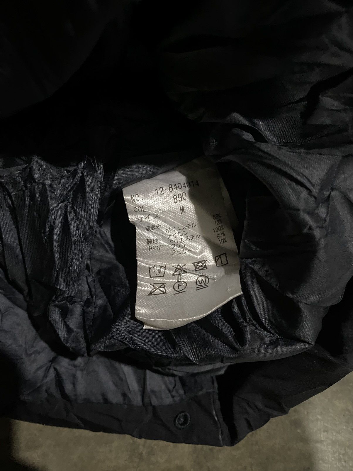 If Six Was Nine Plst punk ifisixwasnine lgb style Puffer jacket Size US S / EU 44-46 / 1 - 6 Thumbnail