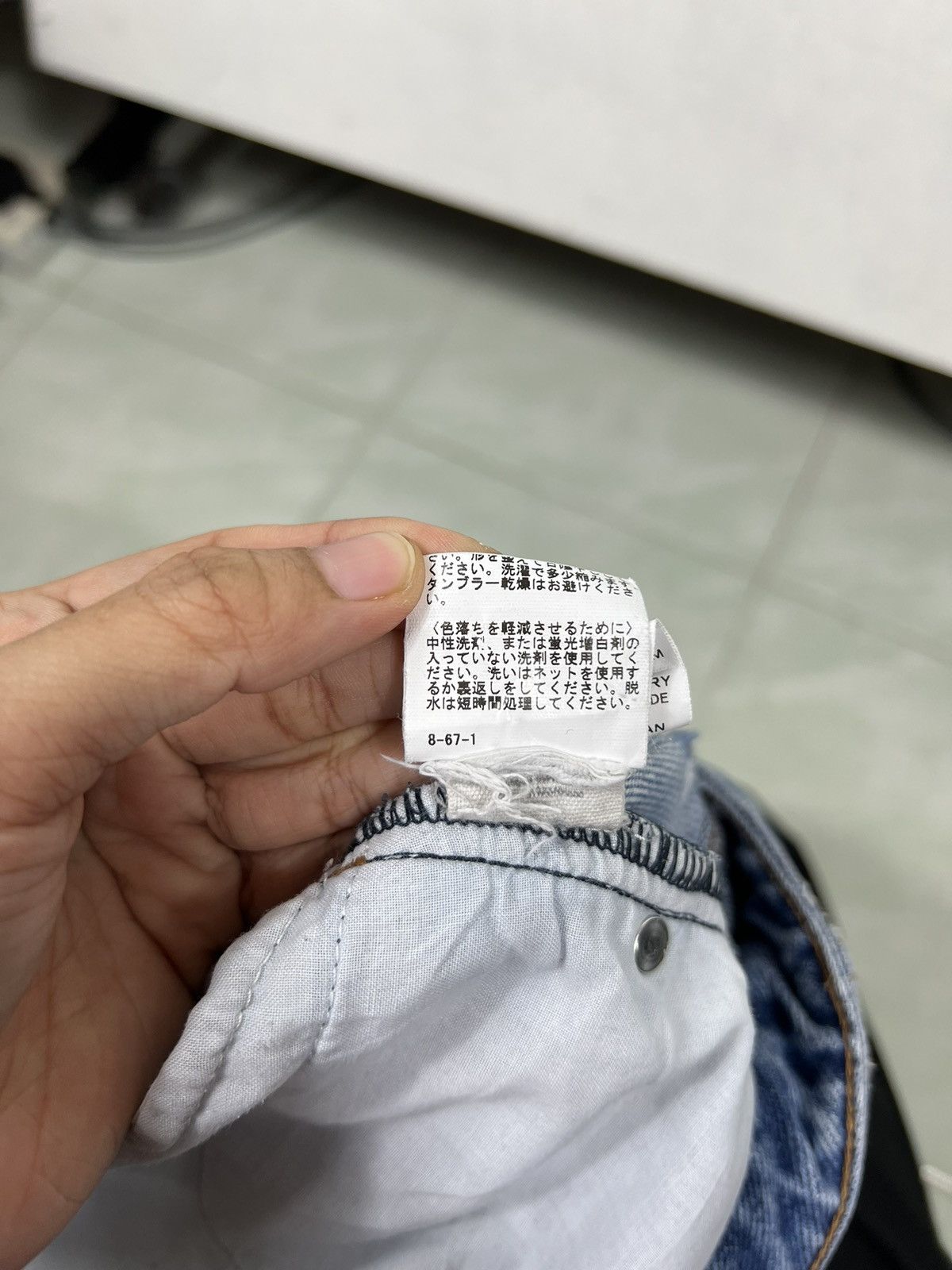 Japanese Brand 🔥 ROUJE PARIS DYED DENIM JEANS Size US 28 / EU 44 - 18 Thumbnail