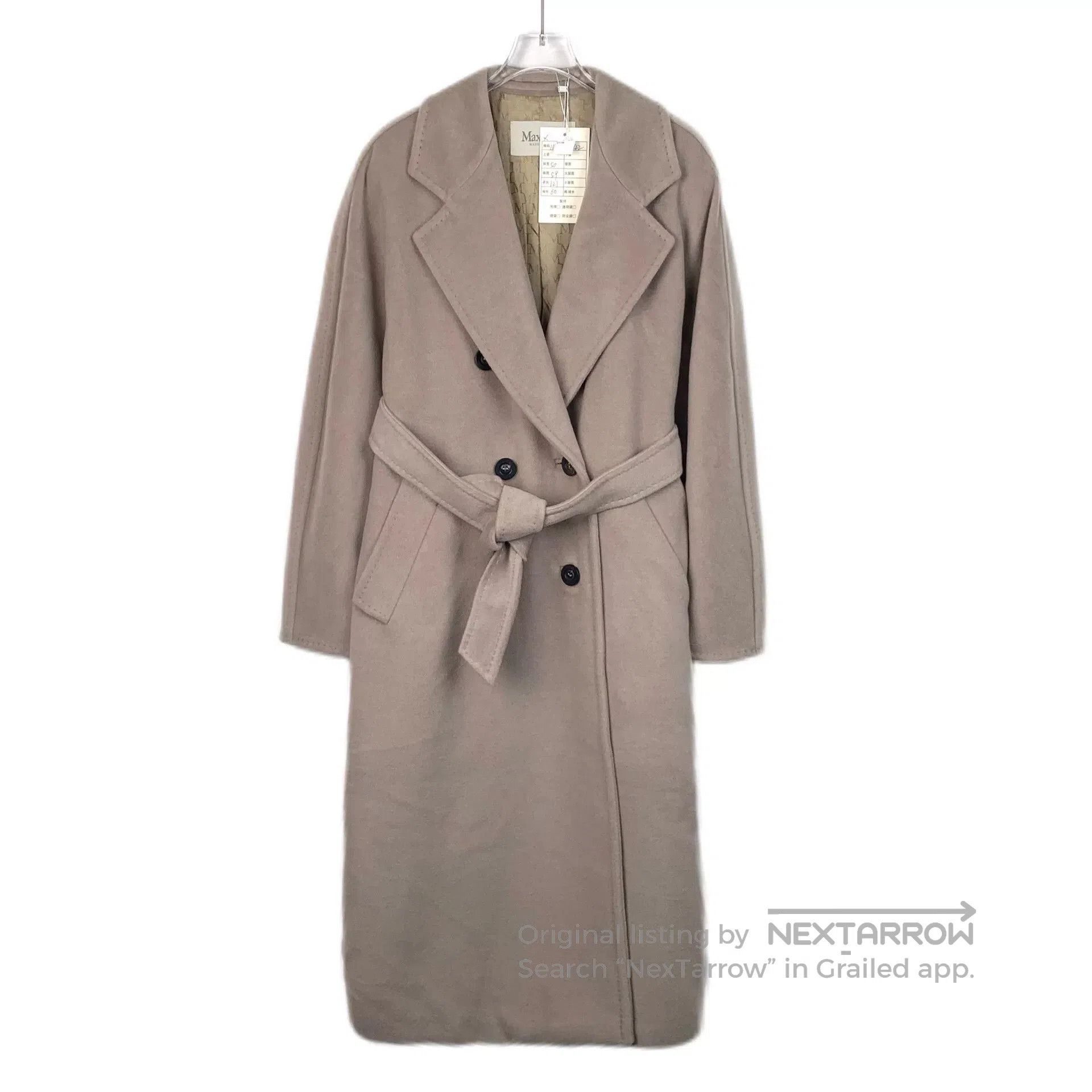 Other maxmara double-breasted wool coat with belt. Size US L / EU 52-54 / 3 - 1 Thumbnail