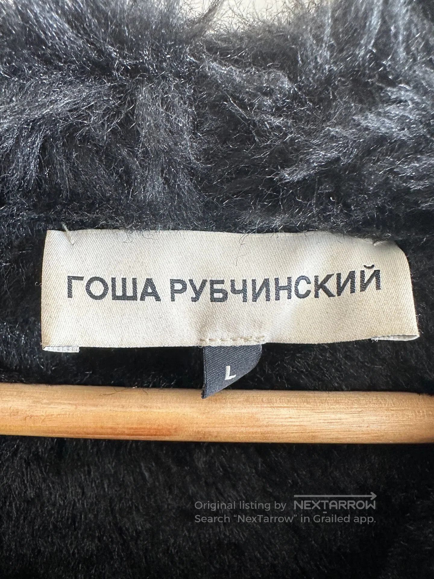 Gosha Rubchinskiy Gosha Rubchinskiy Full Fur Coat. Size US L / EU 52-54 / 3 - 3 Thumbnail