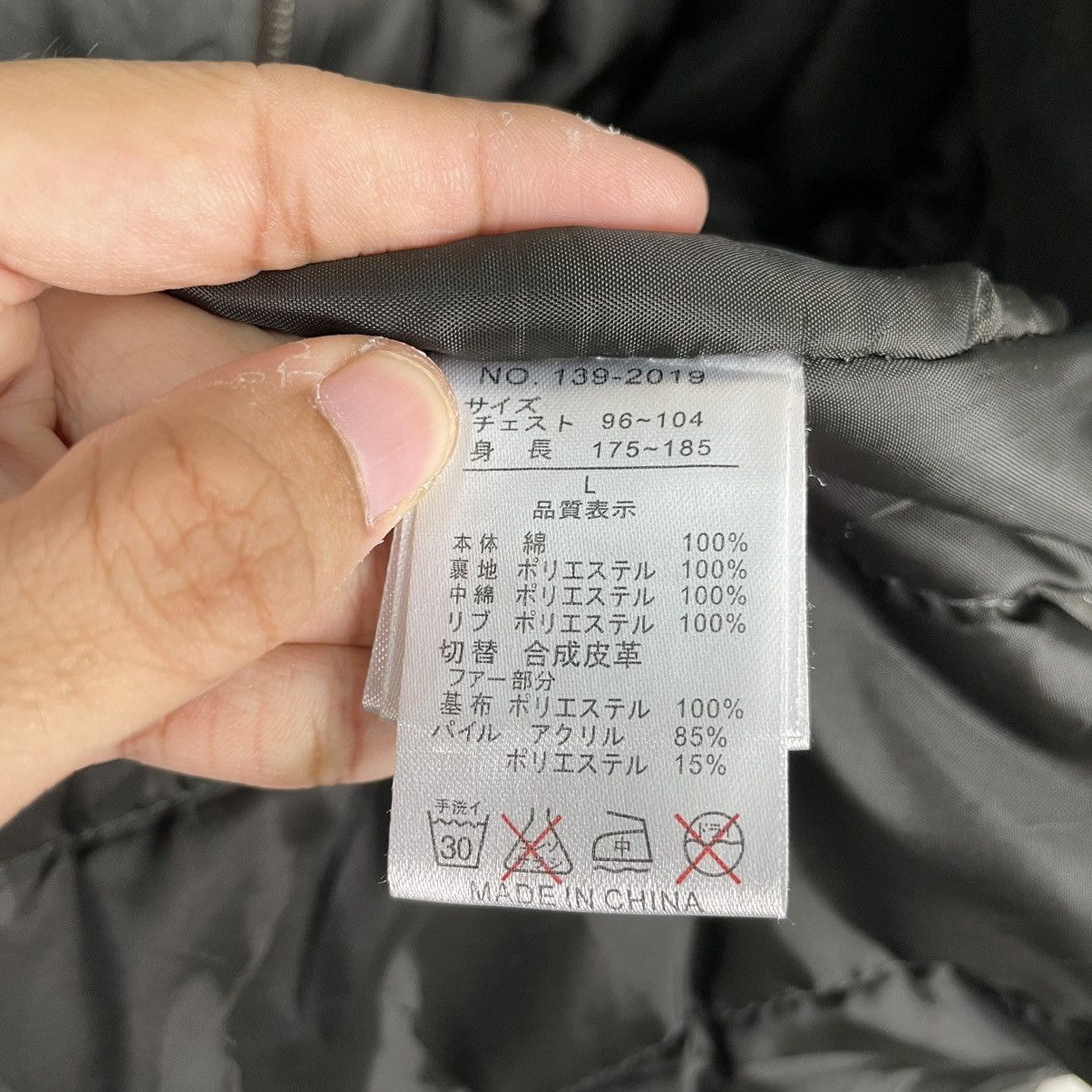 Hysteric Glamour × In The Attic × Japanese Brand 💥IN THE ATTIC SURVIVAL BONDAGE CARGO JACKET Size US M / EU 48-50 / 2 - 17 Thumbnail