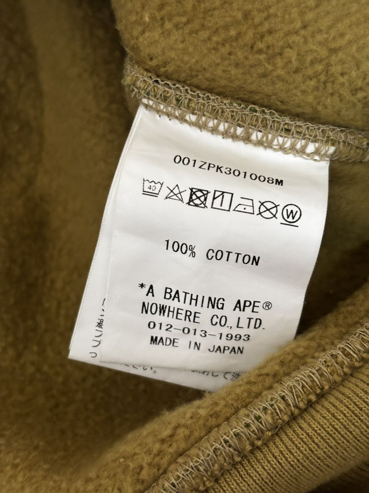 Bape Authentic ape bape abc camo patchwork full zip hoodie new Size US XL / EU 56 / 4 - 8 Thumbnail