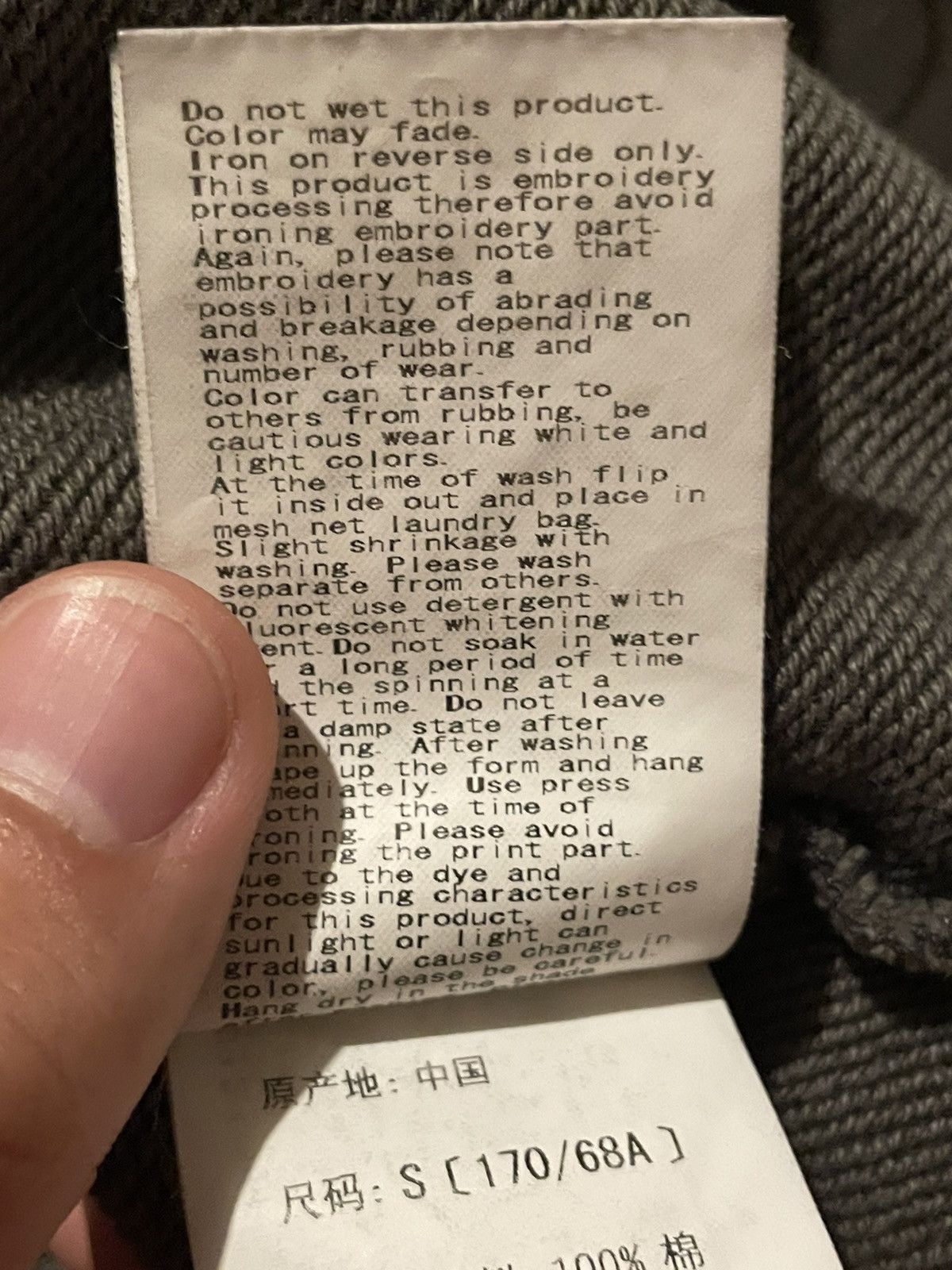 Bape Bape Camo Sweatpants Size US 28 / EU 44 - 10 Thumbnail