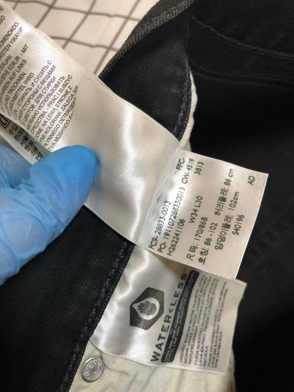 Levi's Mens LEVI STRAUSS 512 Black Stretch Denim Big E Jeans Size US 34 / EU 50 - 14 Thumbnail