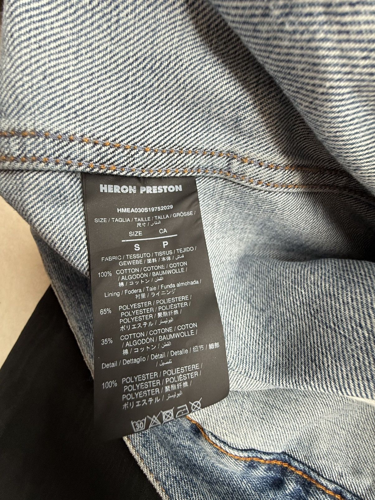 Heron Preston Heron Preston oiled distressed denim workwear trucker jacket Size US S / EU 44-46 / 1 - 23 Thumbnail