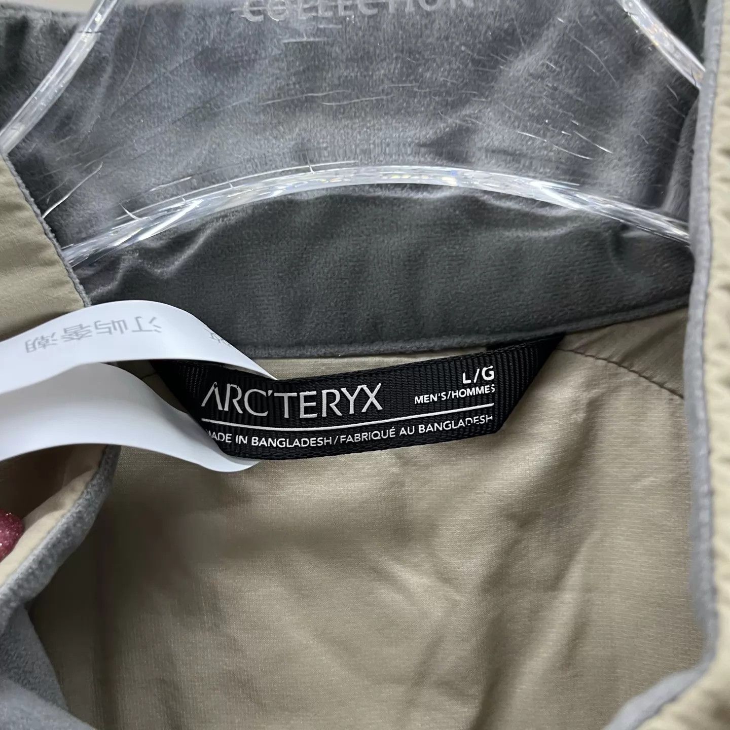Arc'teryx Arcteryx Stand Collar ATOM Vest Men's Misty Gray L Size US L / EU 52-54 / 3 - 3 Thumbnail