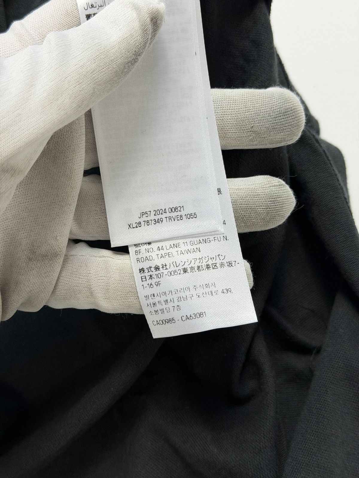 Balenciaga Balenciaga Ebay Embroidery Oversized Black Tee Shirt Size US M / EU 48-50 / 2 - 10 Thumbnail