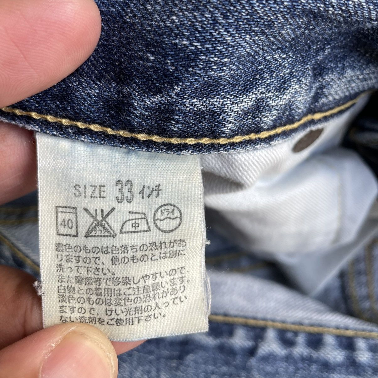 Levi's Vintage Clothing 🔥Vintage Levis 502 Stoned Washed Ripped Distress Denim Jeans Size US 32 / EU 48 - 14 Thumbnail