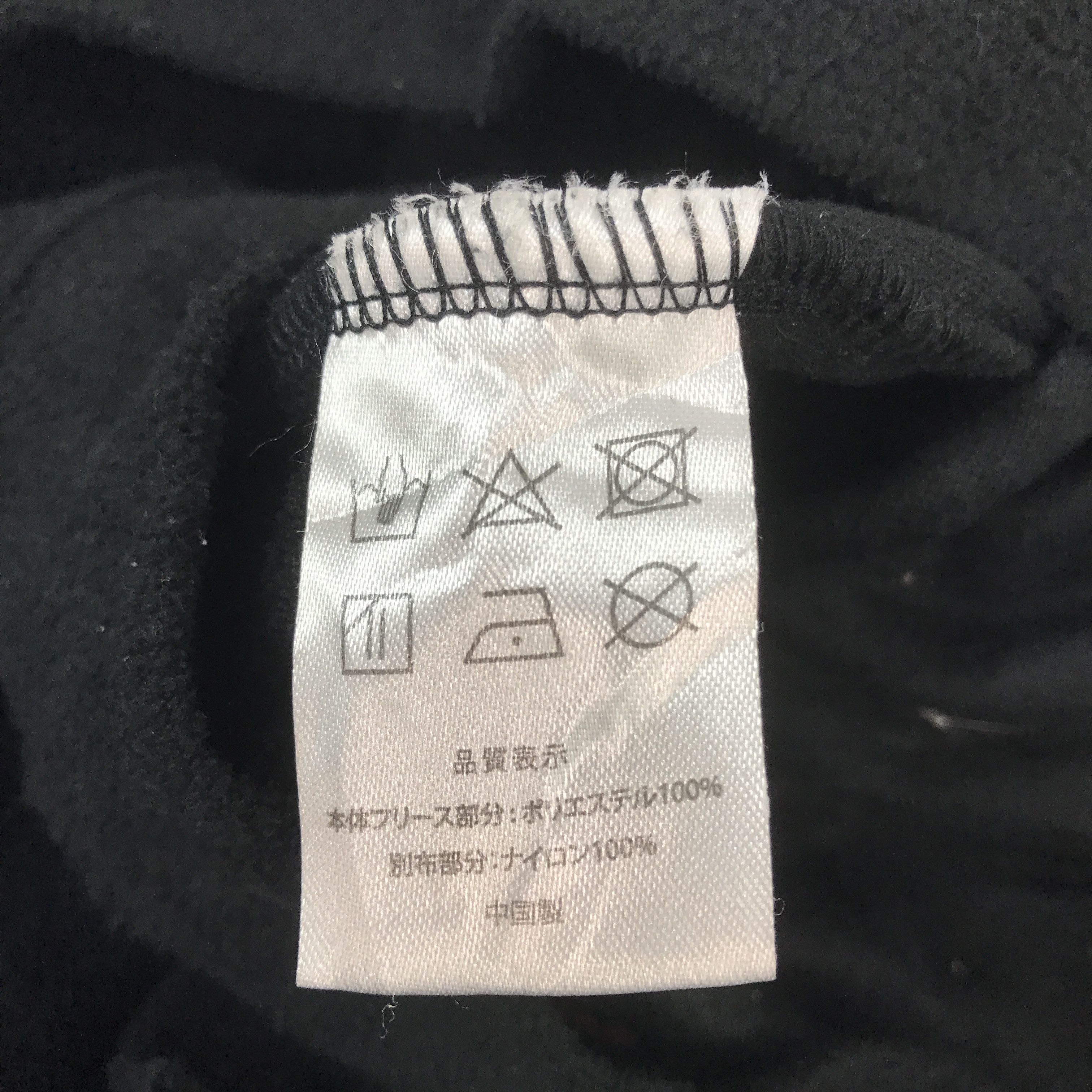Japanese Brand Vintage Fuso Racing track Fleece Jacket K50B24 Size US M / EU 48-50 / 2 - 13 Thumbnail