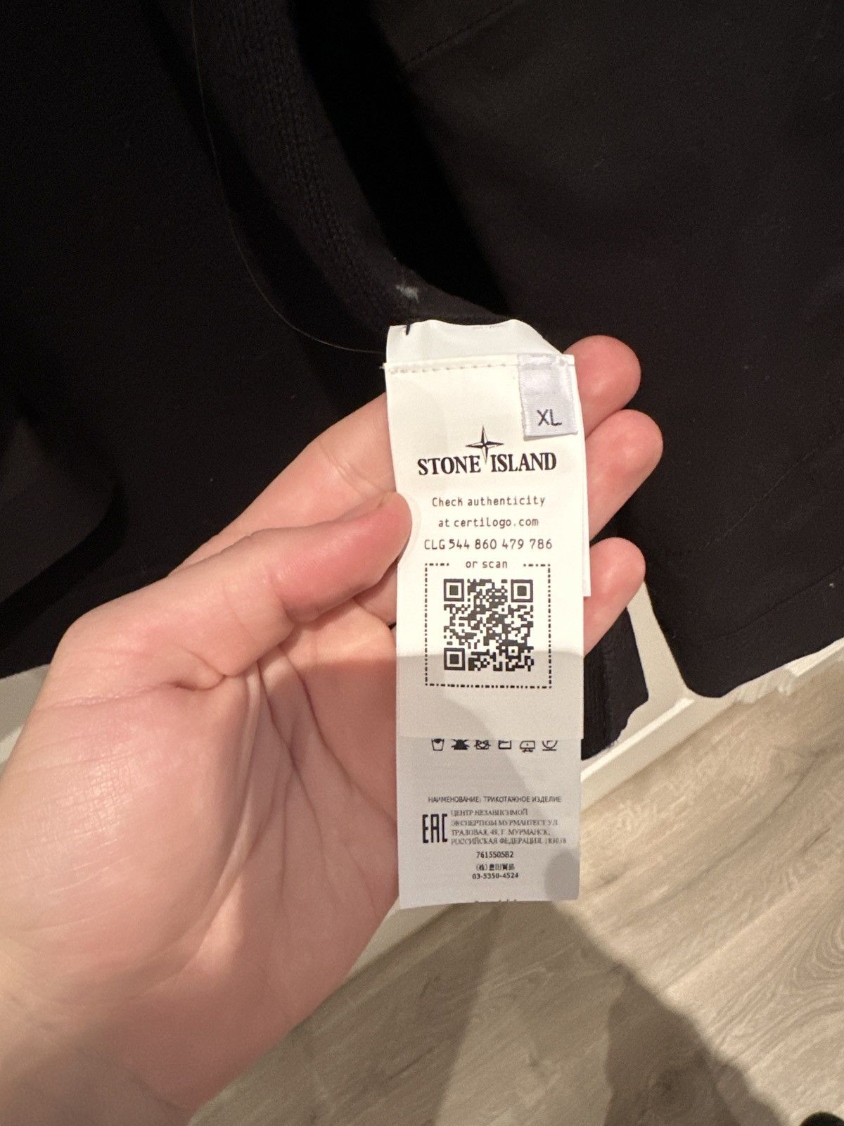 Stone Island Stone Island Cardigan Size US L / EU 52-54 / 3 - 4 Thumbnail
