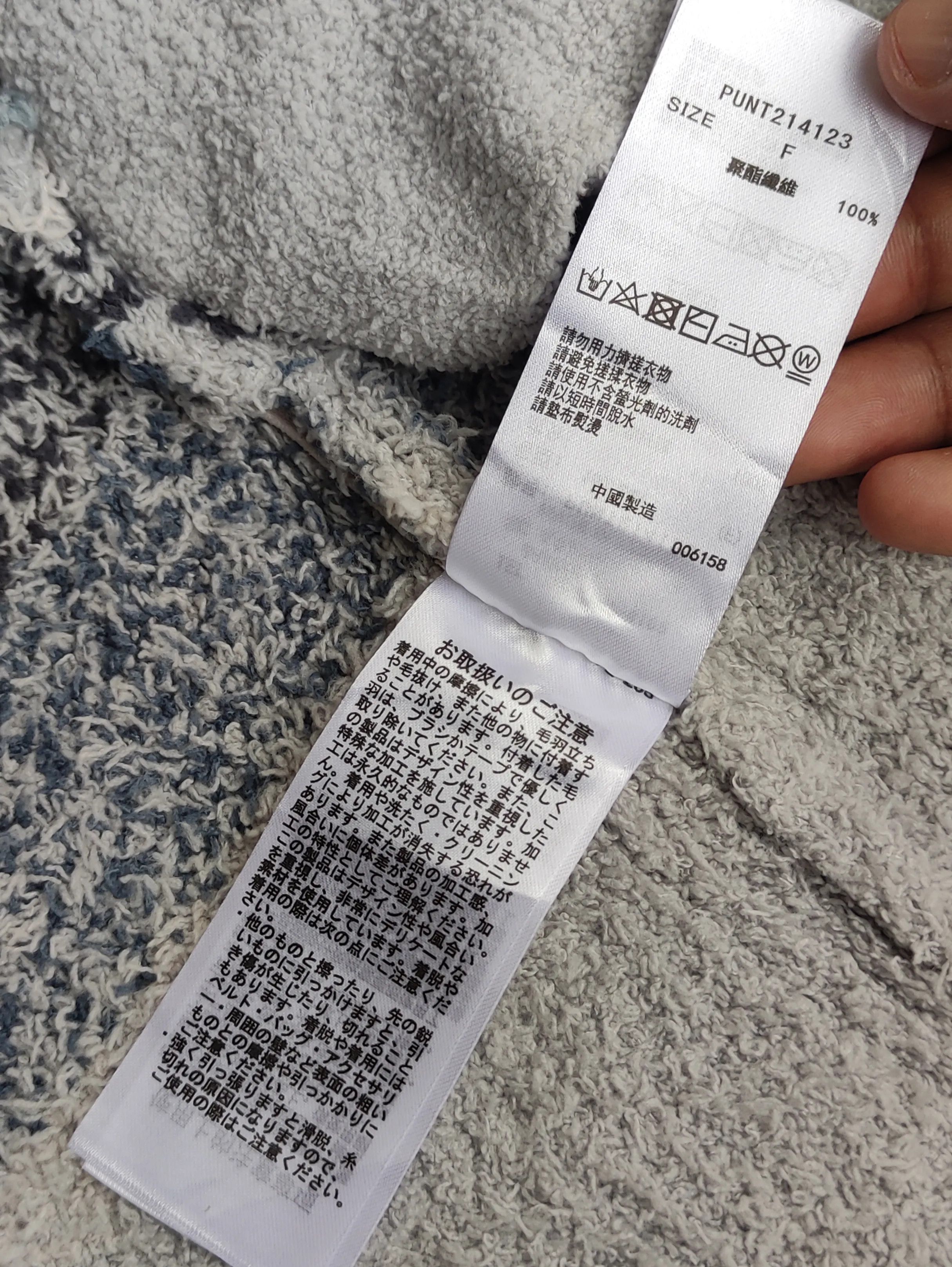 Pendleton Pendleton Woolen Mills Sherpa Knit Cardigan Aesthetic Size US M / EU 48-50 / 2 - 12 Thumbnail