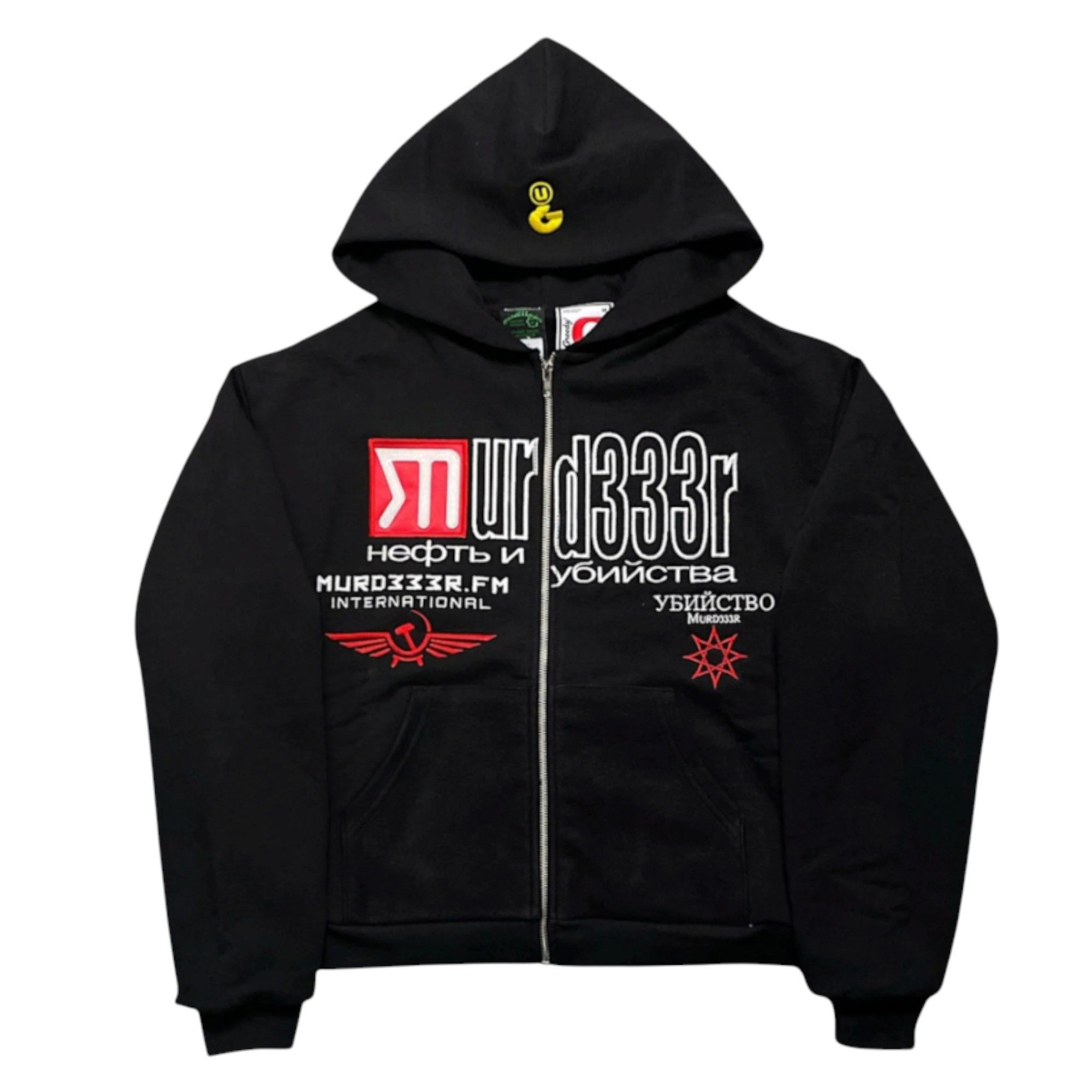 Sweat à Capuche Double épaisseur GREEDY UNIT X MURD333R.FM Gris - Taille S, Neuf Avec étiquettes - Édition Limitée Style Streetwear