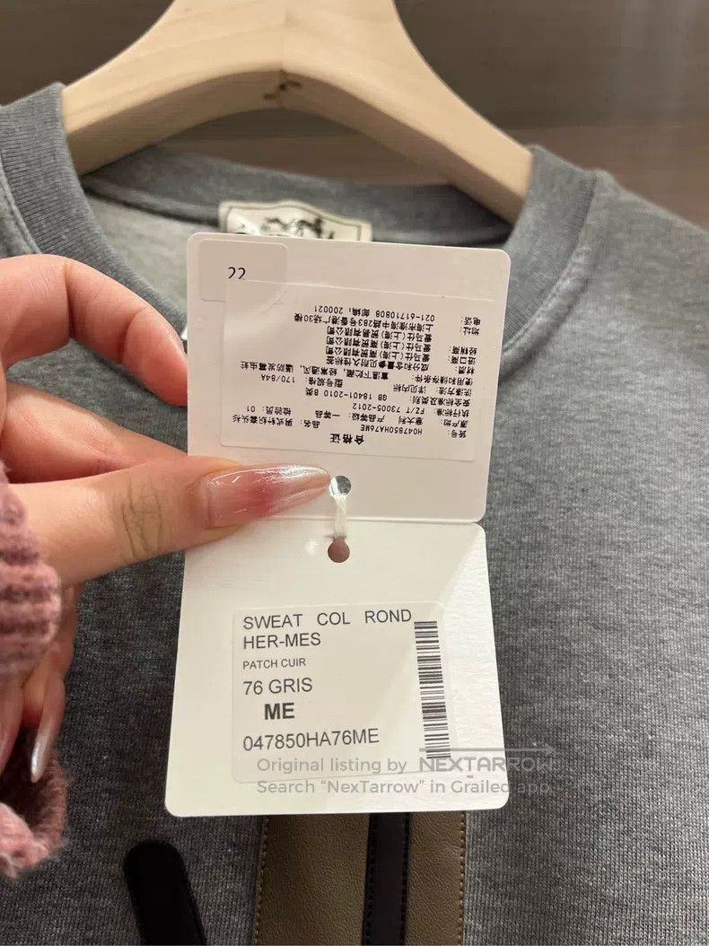 Hermes Hermes SS24 letter print crew neck pullover short sleeve T Size M / US 6-8 / IT 42-44 - 4 Thumbnail
